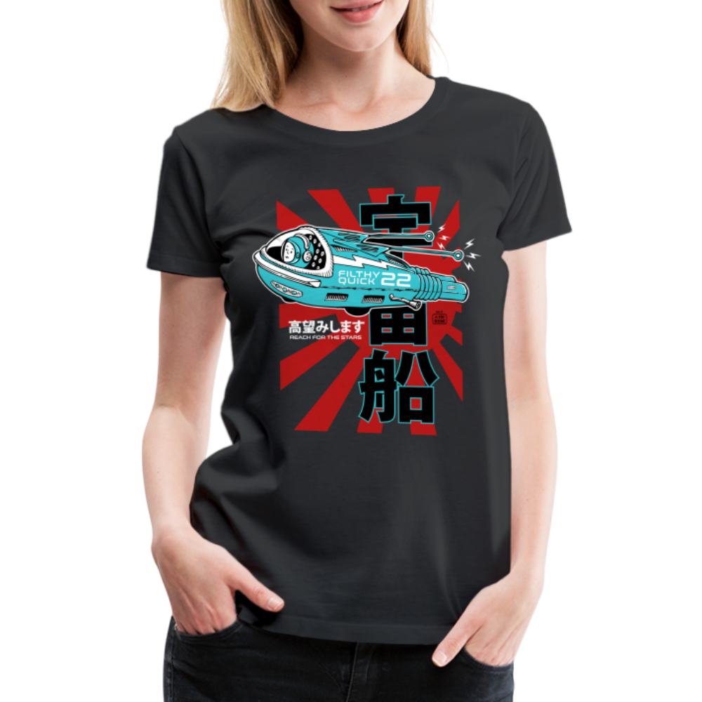 Filthy Quick Space Ship - Premium T-Shirt - black