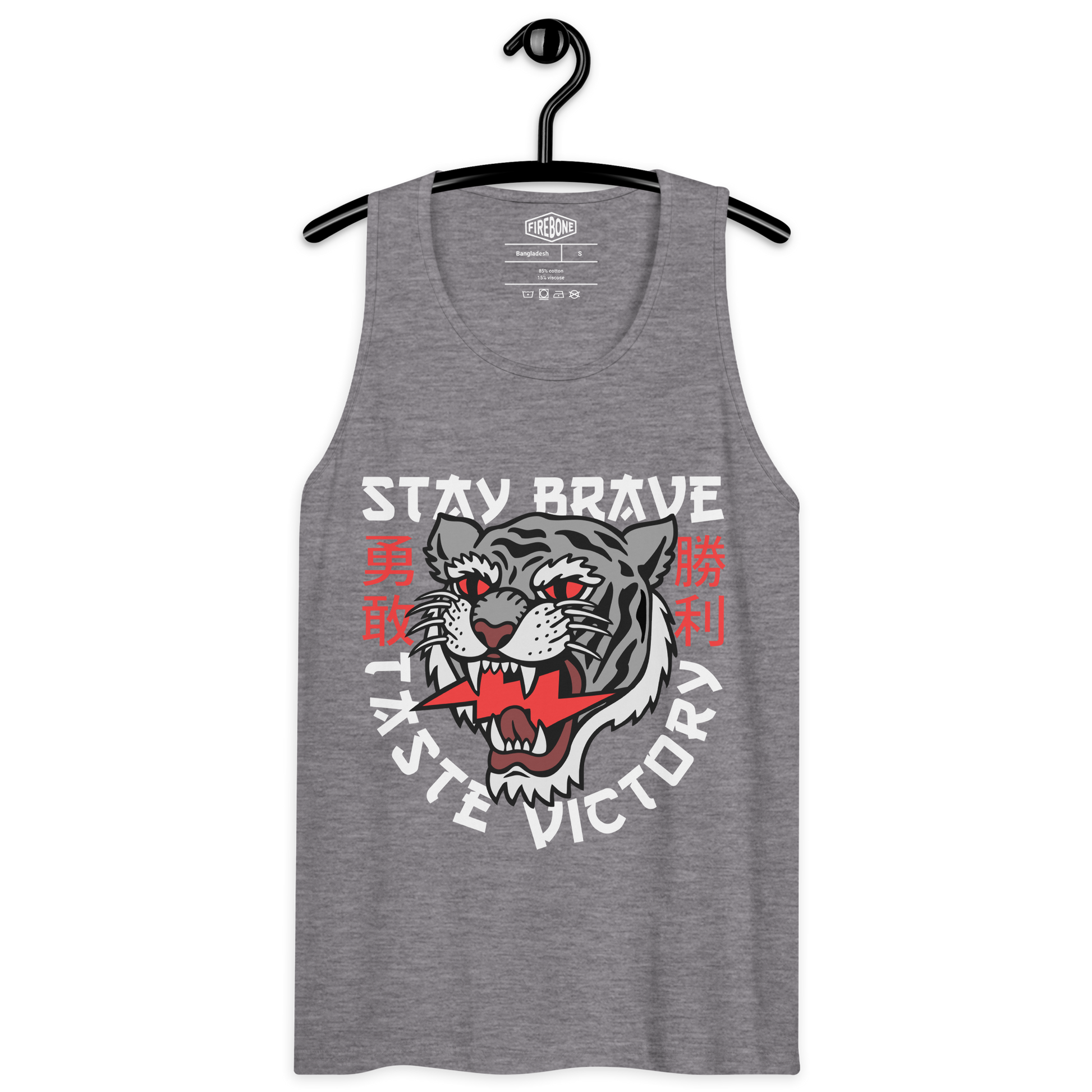 Stay Brave - Grey men’s premium gym vest - Firebone