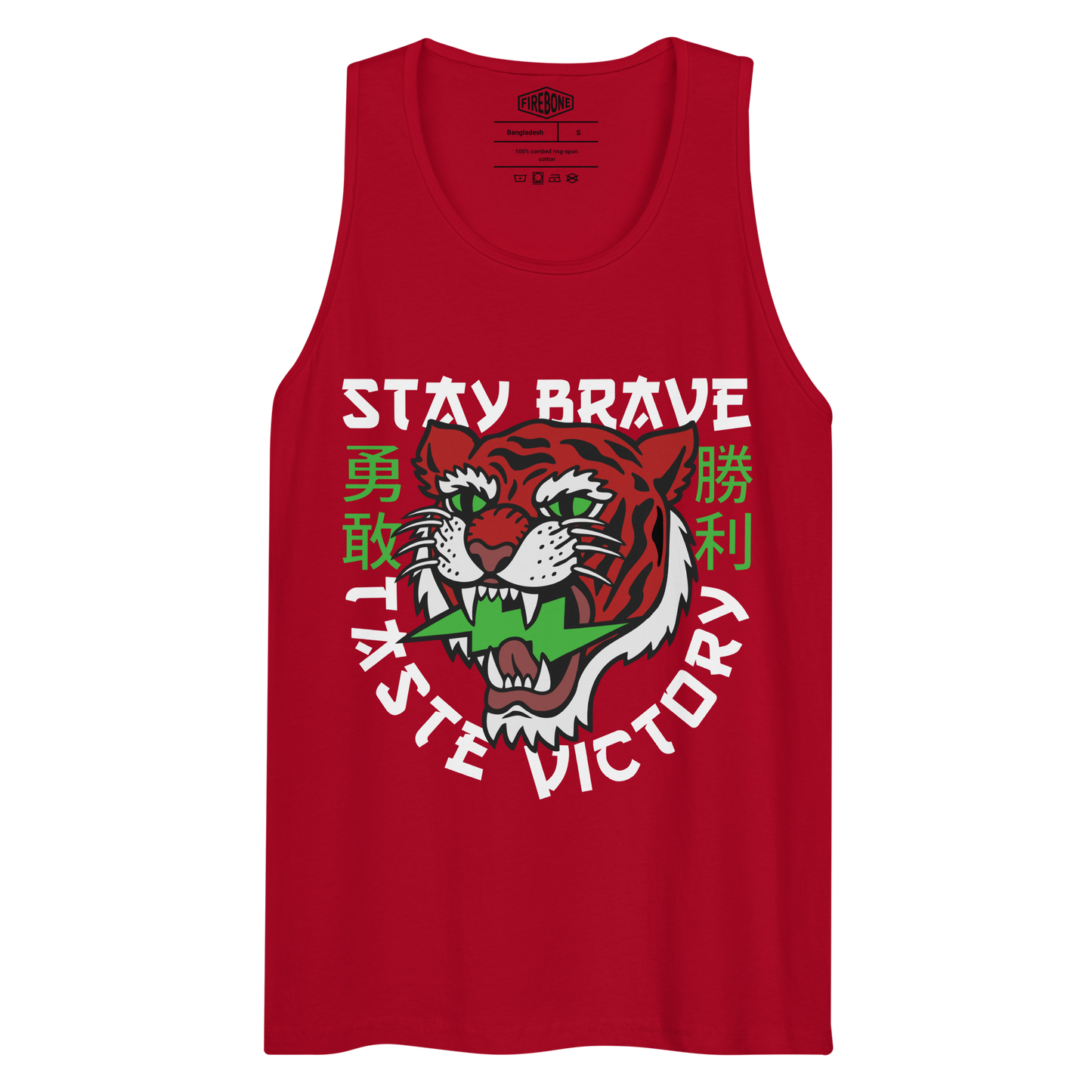 Stay Brave - Men’s premium red tank top - Firebone