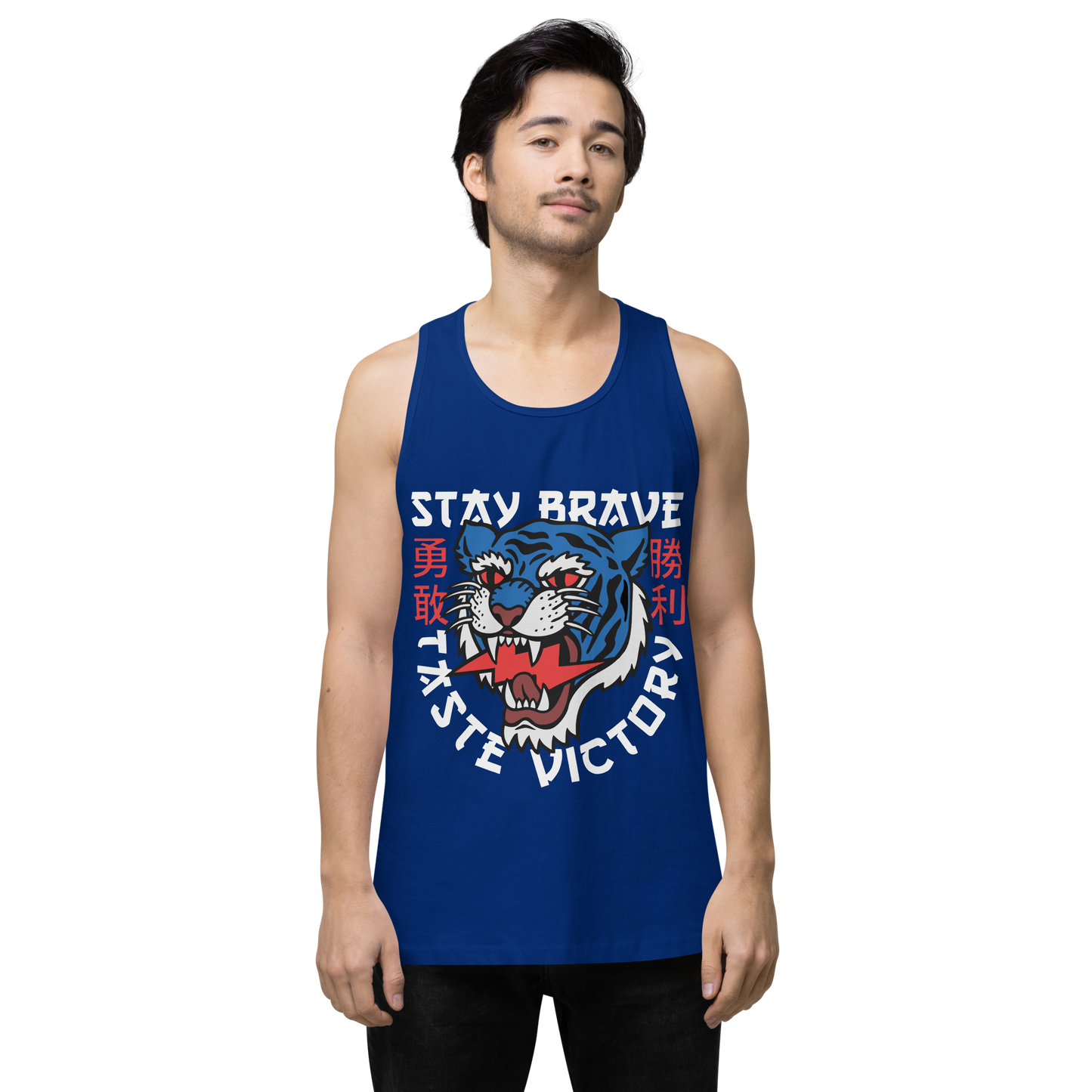 Stay Brave Tiger - Royal blue men’s premium tank top - Firebone