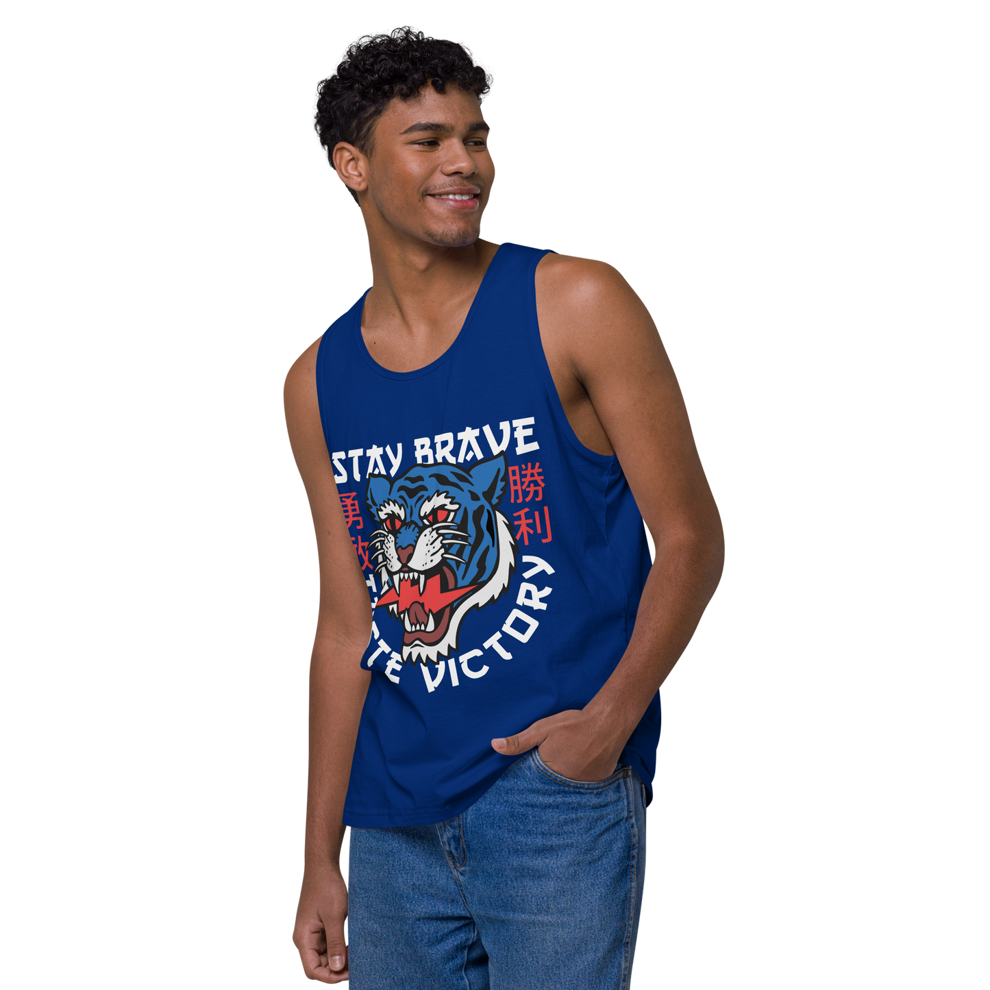 Stay Brave Tiger - Royal blue men’s premium tank top - Firebone