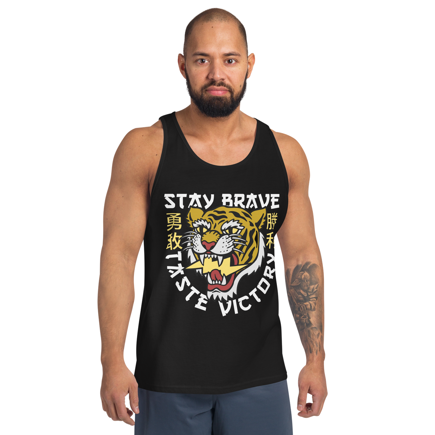 Stay Brave Tiger - Orange on black tank top - Firebone