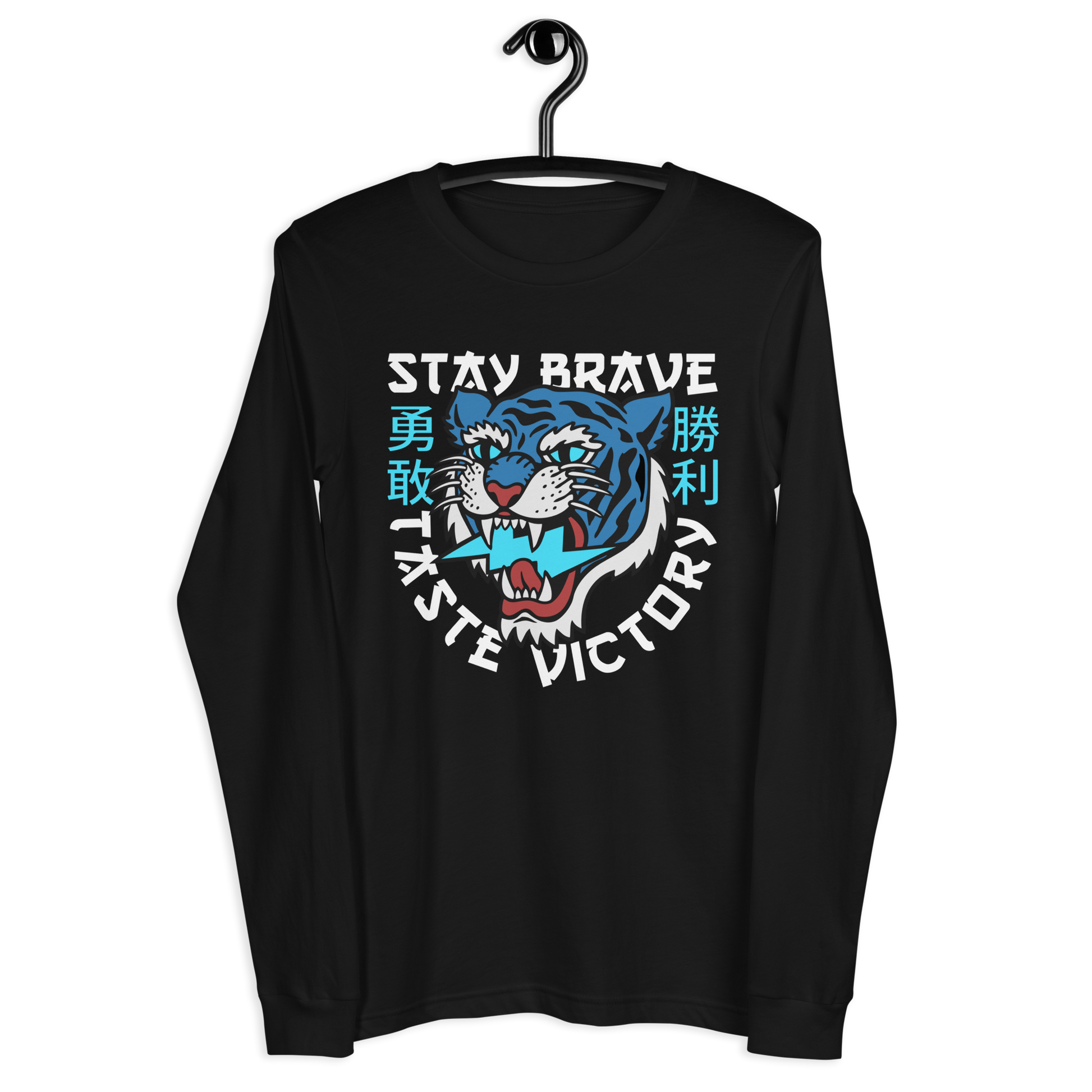 Stay Brave Tiger - Blue on black long sleeve t-shirt - Firebone