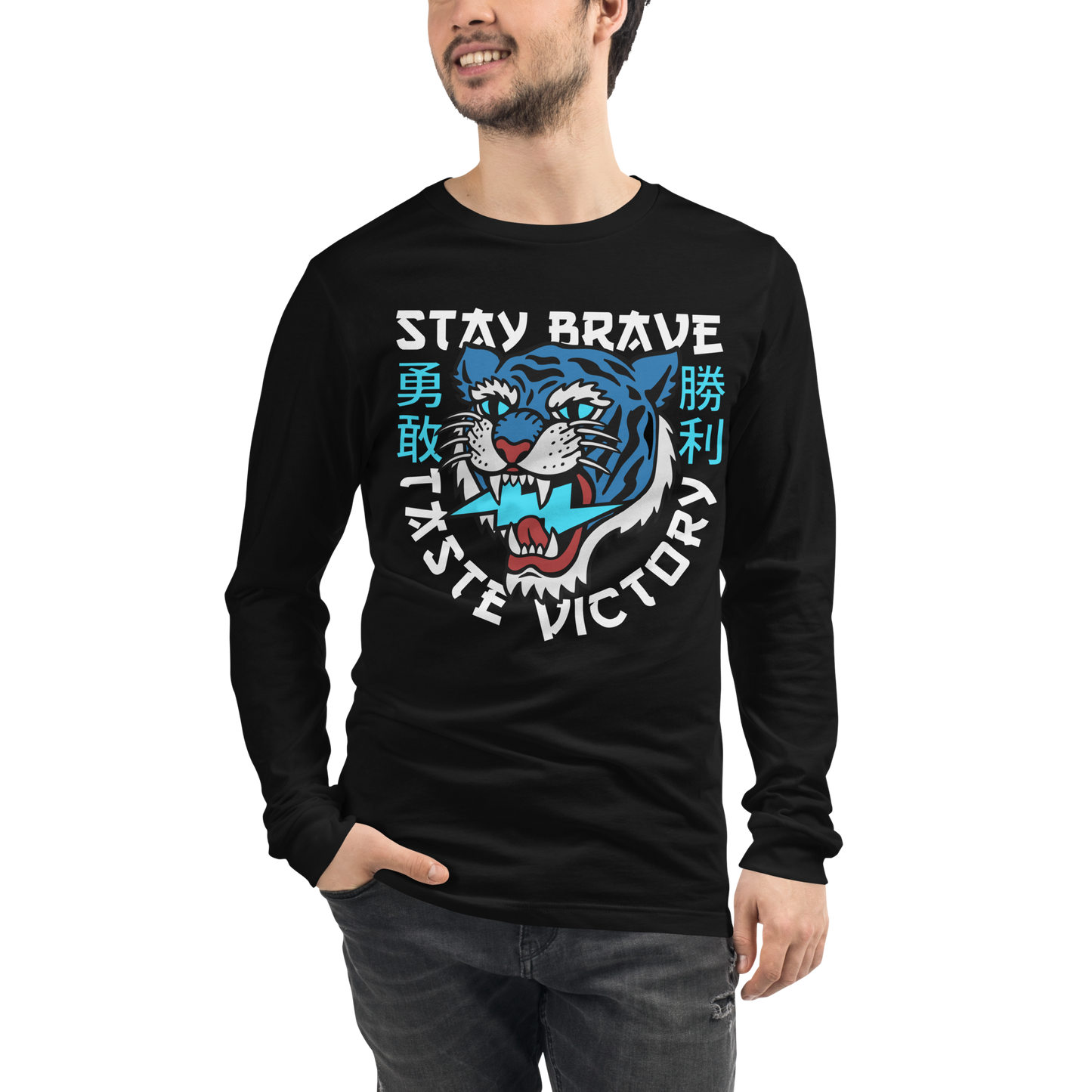 Stay Brave Tiger - Blue on black long sleeve t-shirt - Firebone