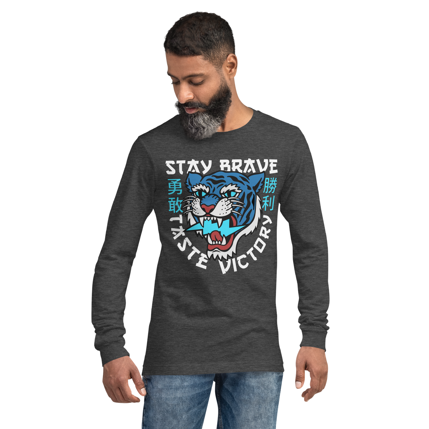 Stay Brave Tiger - Blue on black long sleeve t-shirt - Firebone