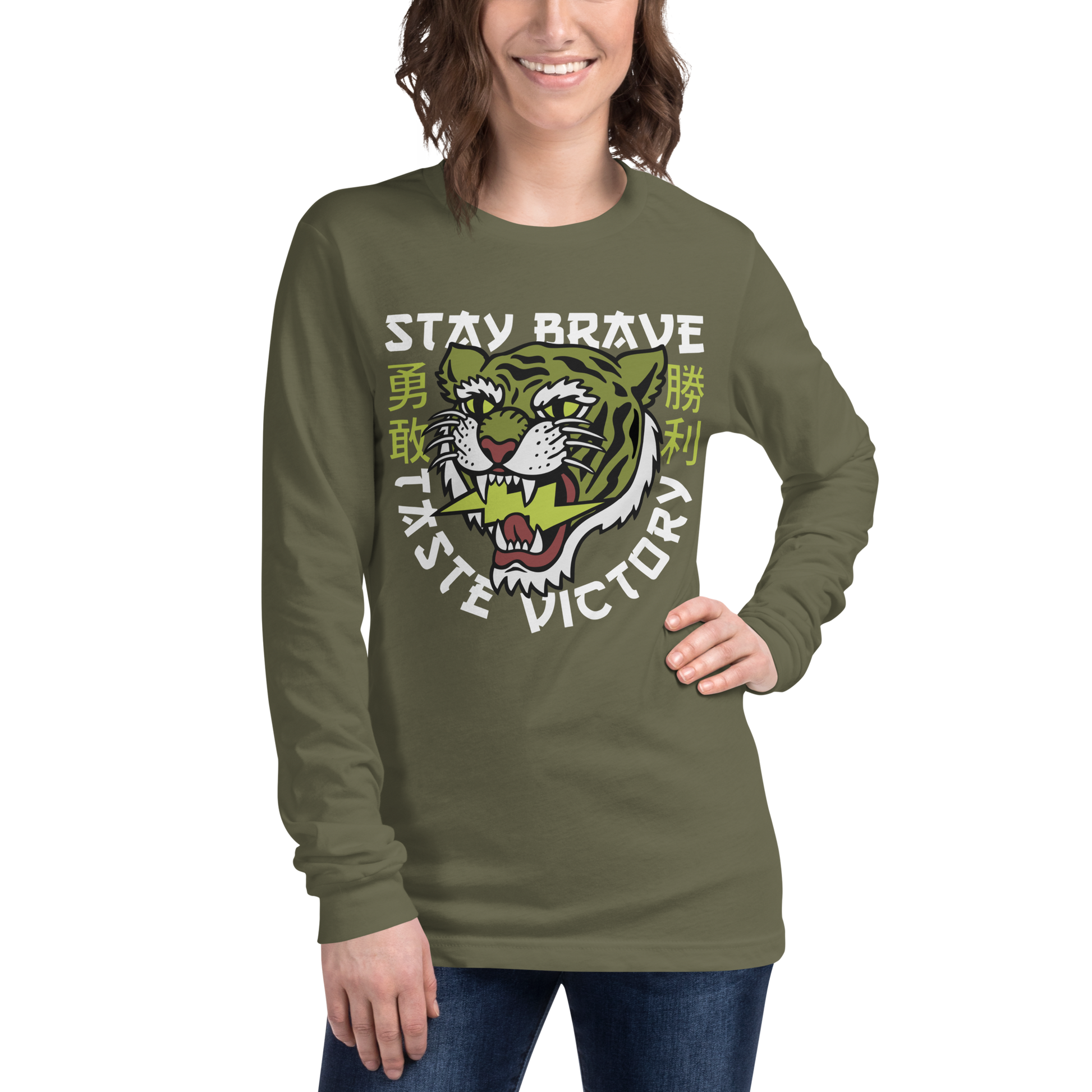 Stay brave tiger - Military green long sleeve tee - Firebone