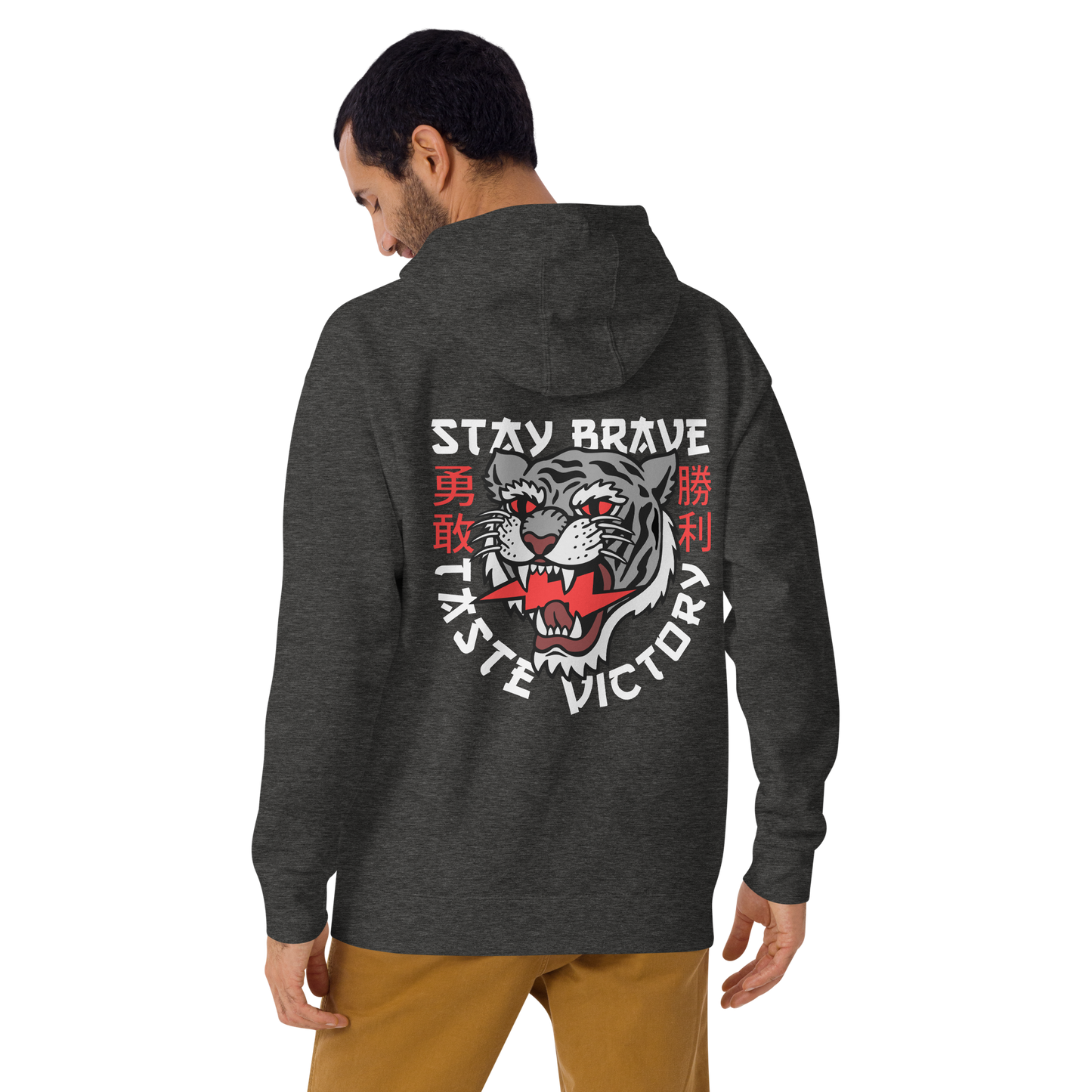 Stay Brave - Dark grey hoodie - Firebone