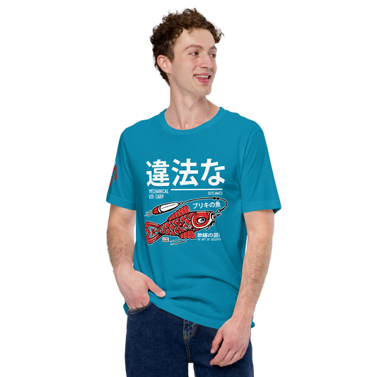 Tin Koi - Red on aqua blue t-shirt - Firebone