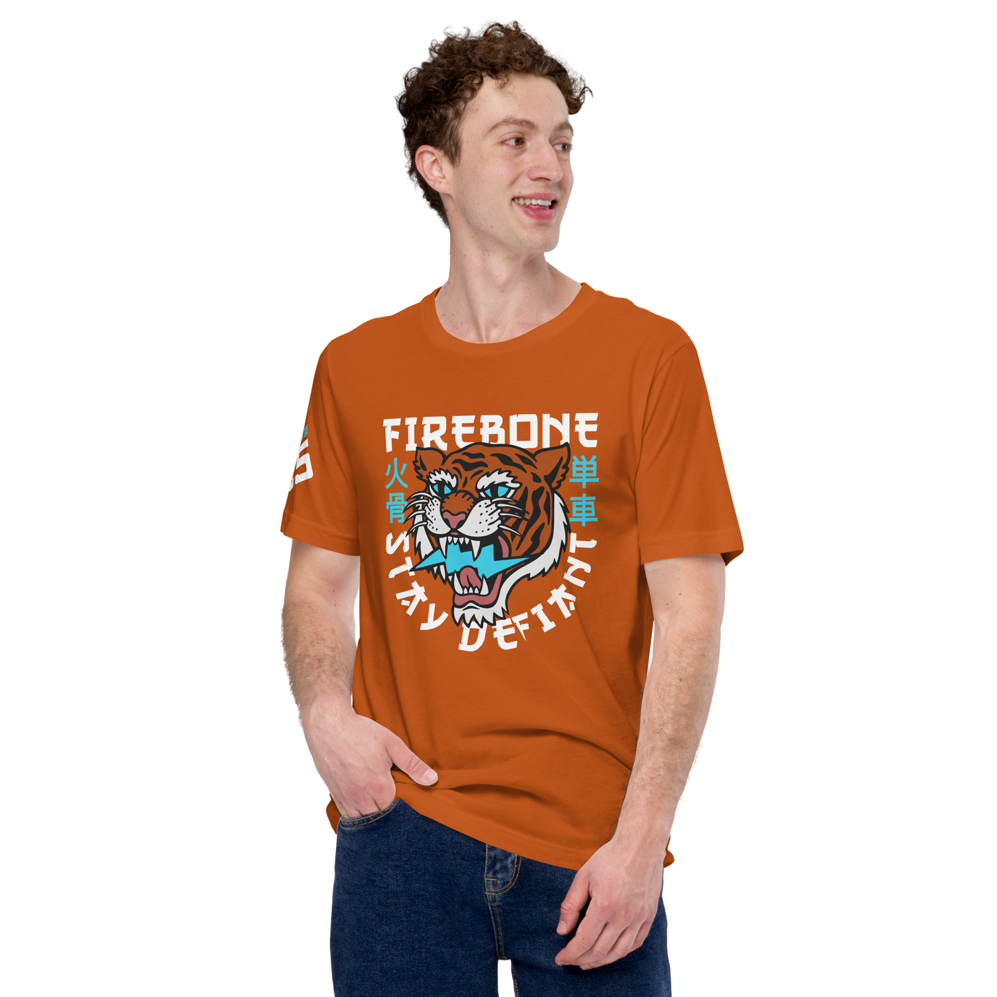 Defiant Tiger - Autumn t-shirt - Firebone