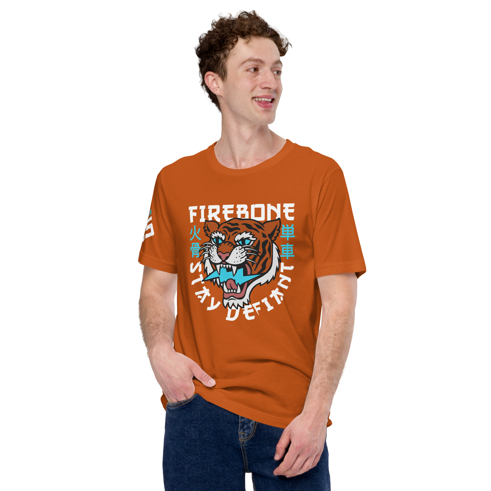 Defiant Tiger - Autumn t-shirt - Firebone