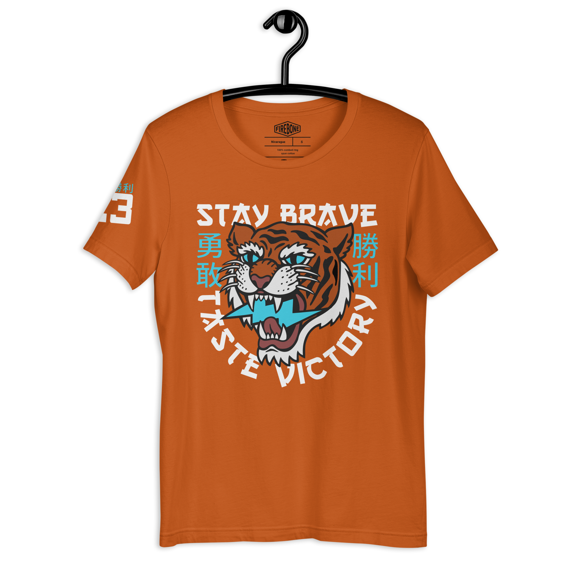 Stay Brave Tiger - Orange t-shirt - Firebone