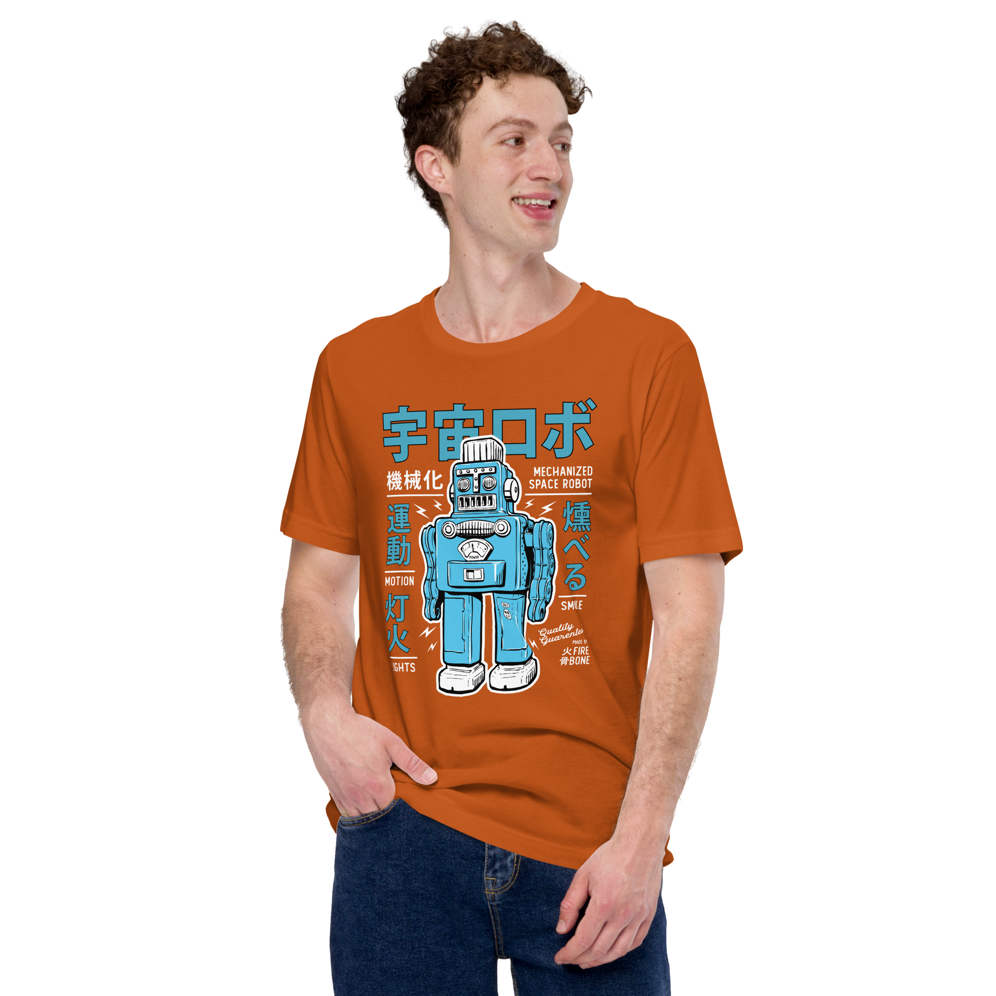 Smoking Robot - Autumn t-shirt - Firebone