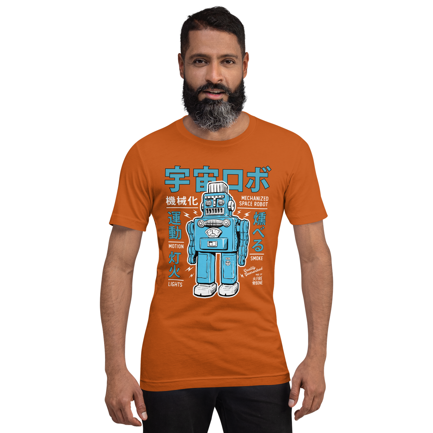 Smoking Robot - Autumn t-shirt - Firebone