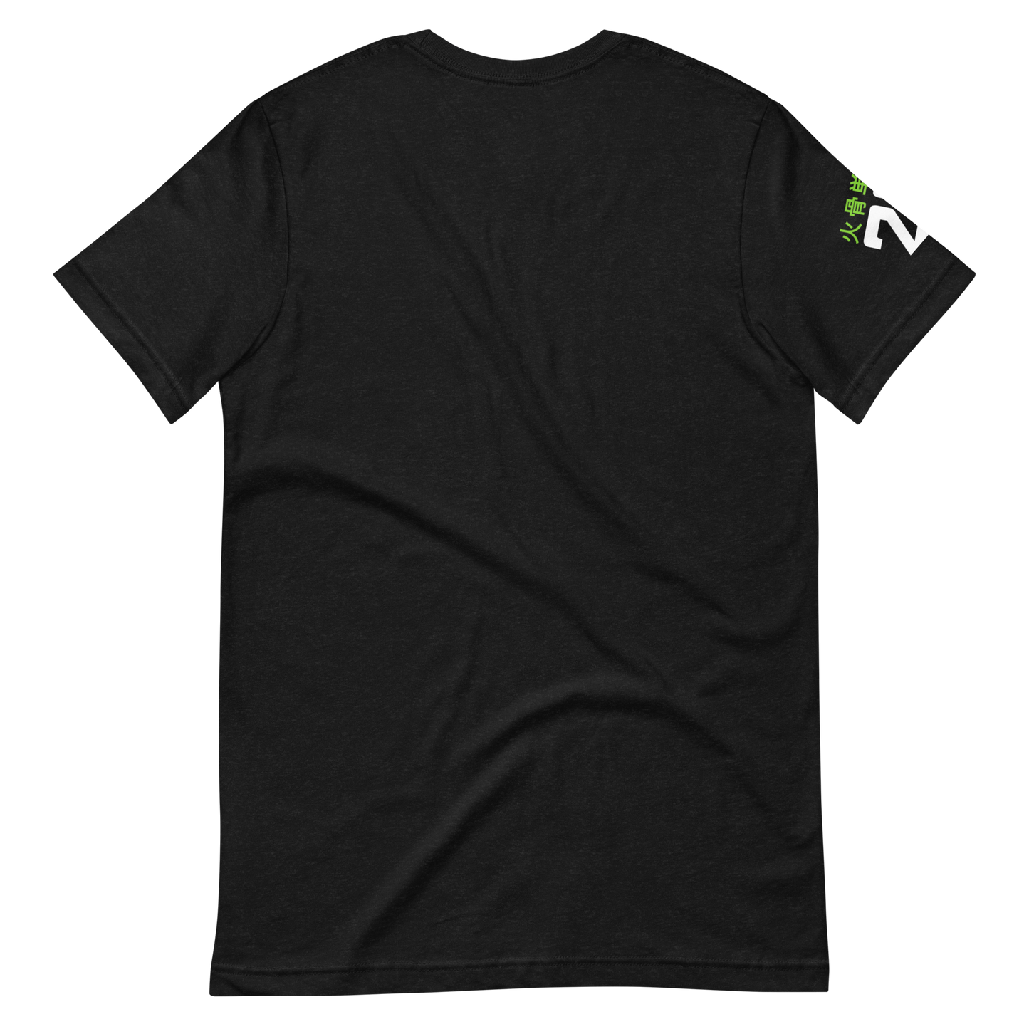 Go with the flow - Green on black t-shirt - Firebone