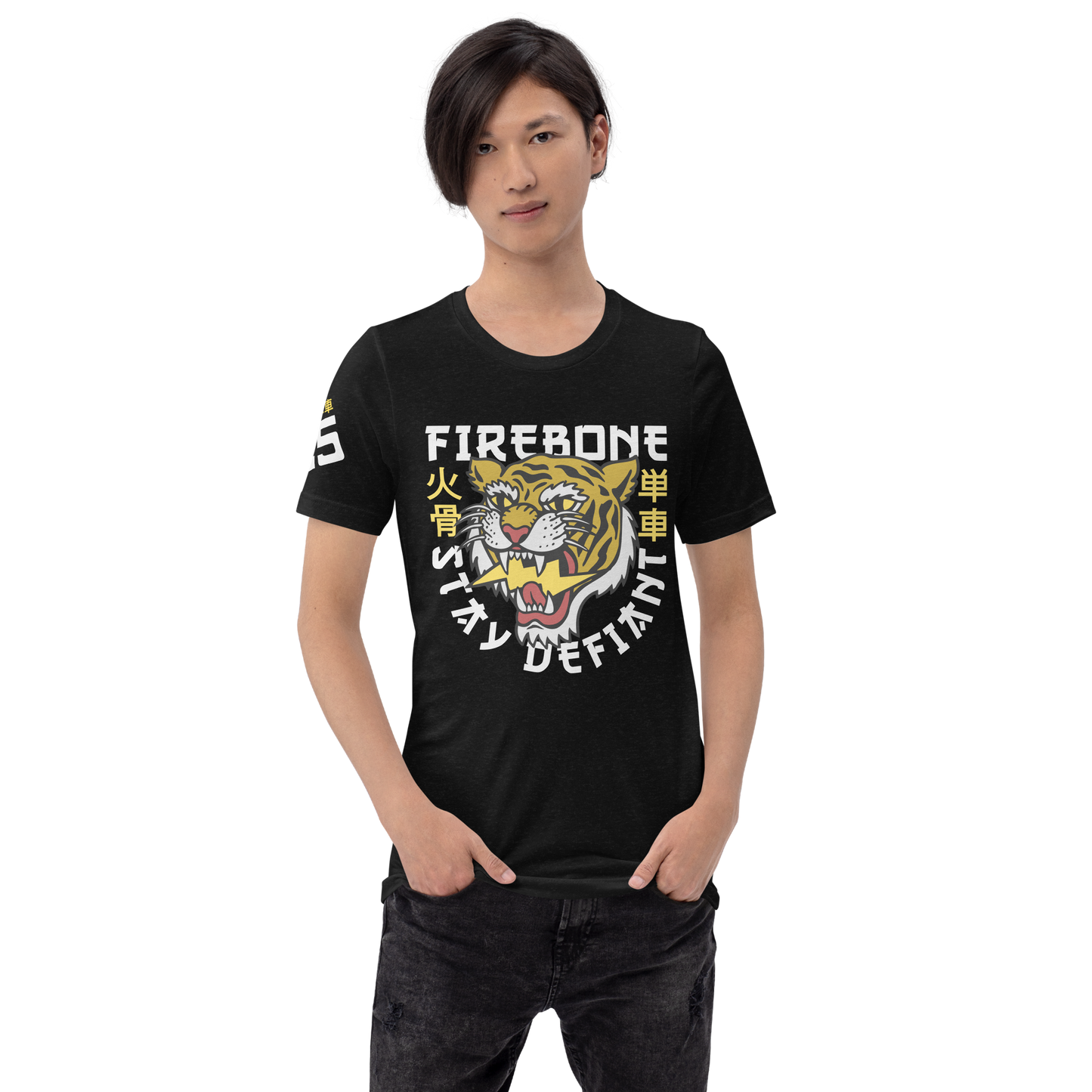 Defiant Tiger - Yellow on black t-shirt - Firebone