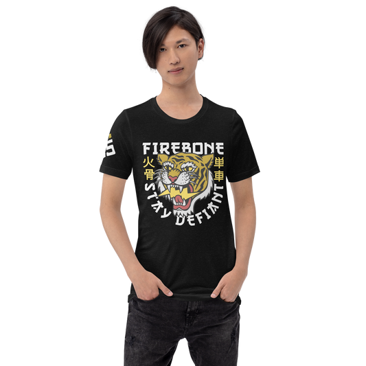 Defiant Tiger - Yellow on black t-shirt - Firebone