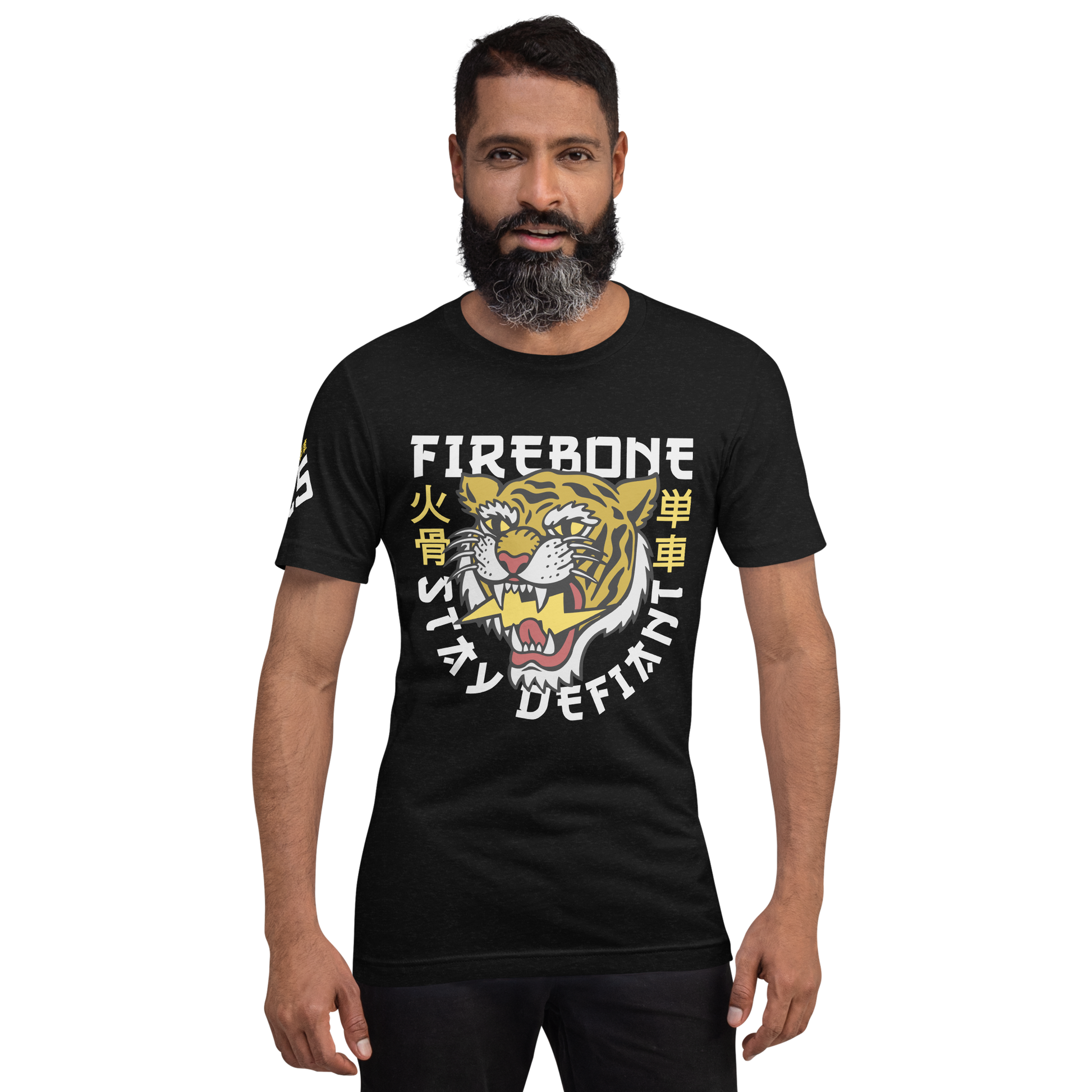 Defiant Tiger - Yellow on black t-shirt - Firebone