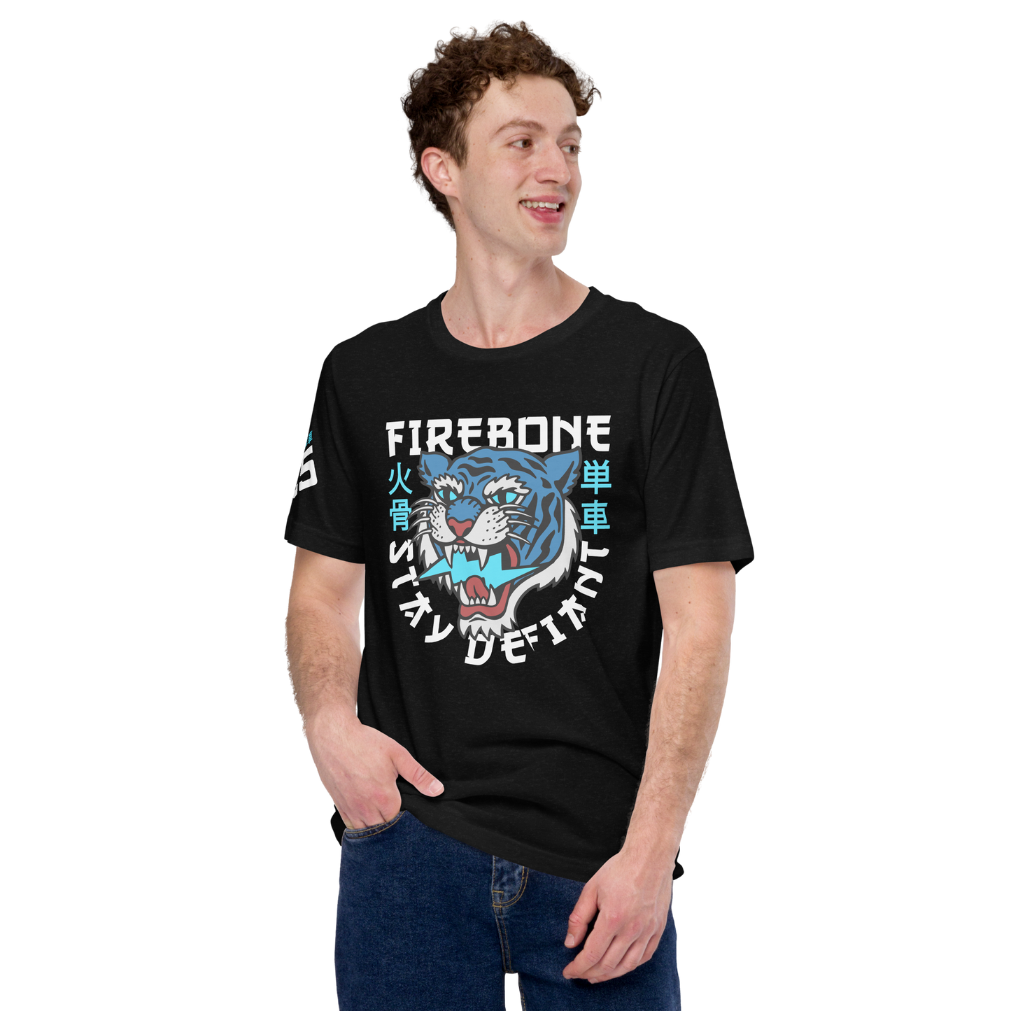 Defiant Tiger - Blue on black t-shirt - Firebone