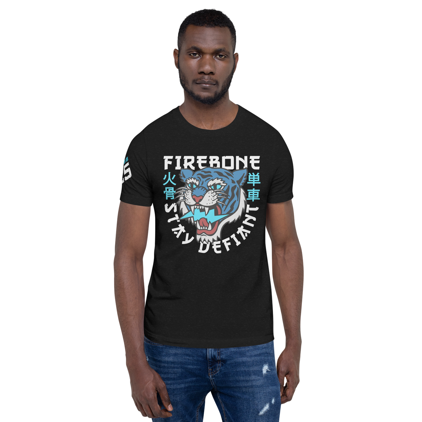 Defiant Tiger - Blue on black t-shirt - Firebone