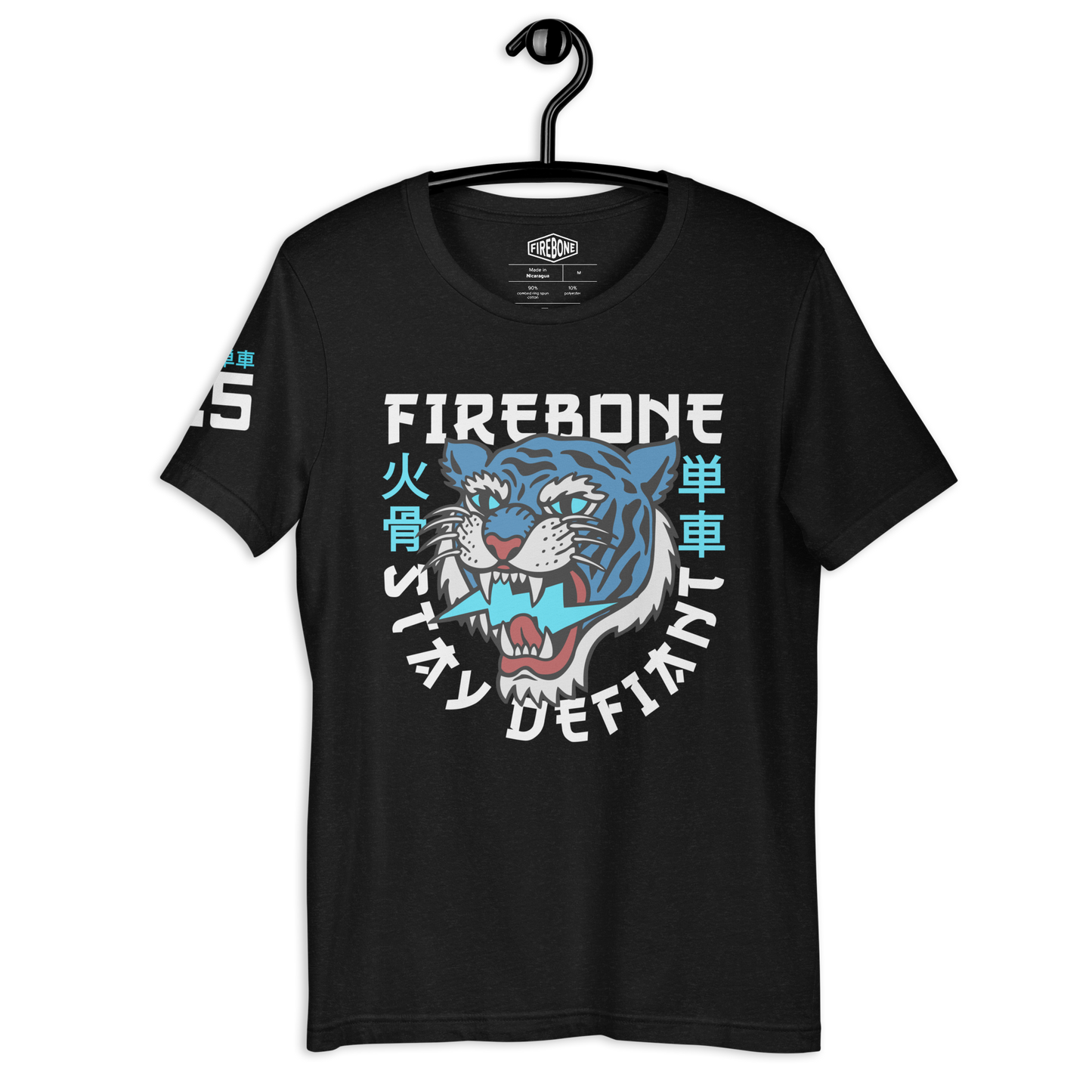 Defiant Tiger - Blue on black t-shirt - Firebone