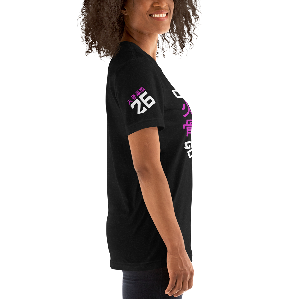 Go with the flow - Pink on black t-shirt - Firebone