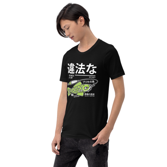 Tin Koi - Green on black t-shirt - Firebone