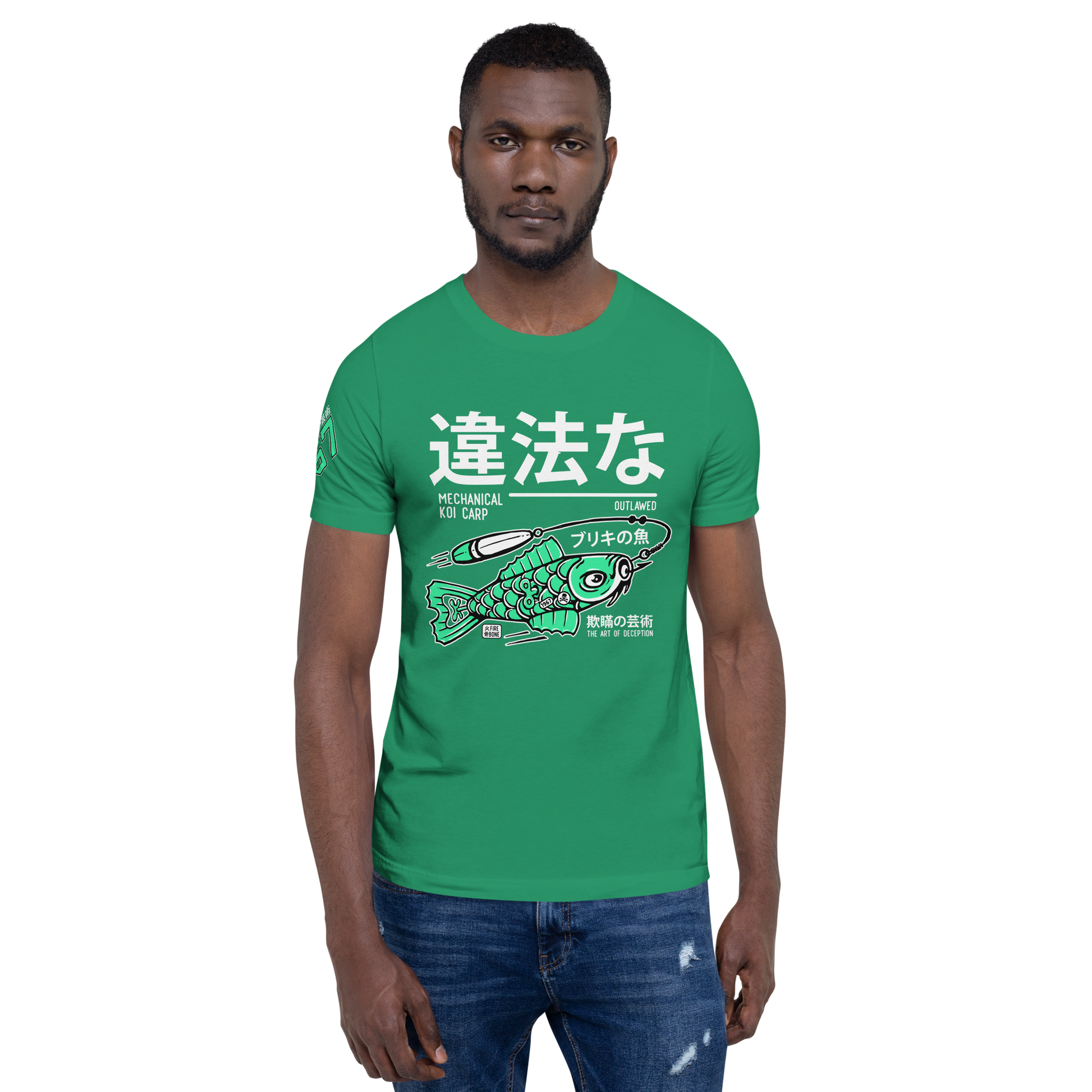 Tin Koi - Kelly green t-shirt - Firebone