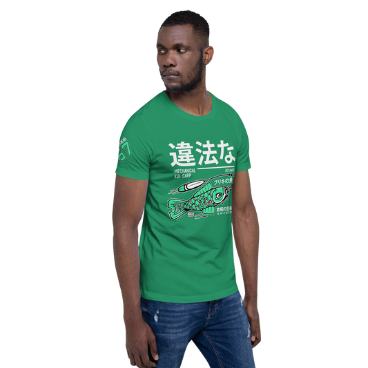 Tin Koi - Kelly green t-shirt - Firebone