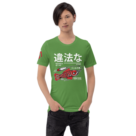 Tin Koi - Red on leaf green t-shirt - Firebone