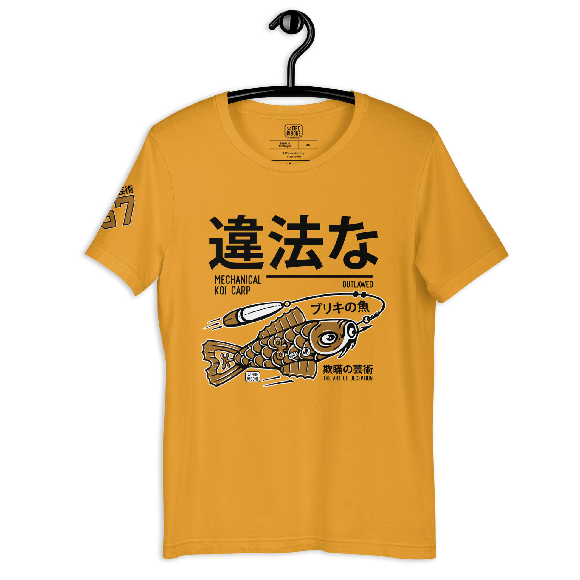 Tin Koi - Mustard t-shirt - Firebone