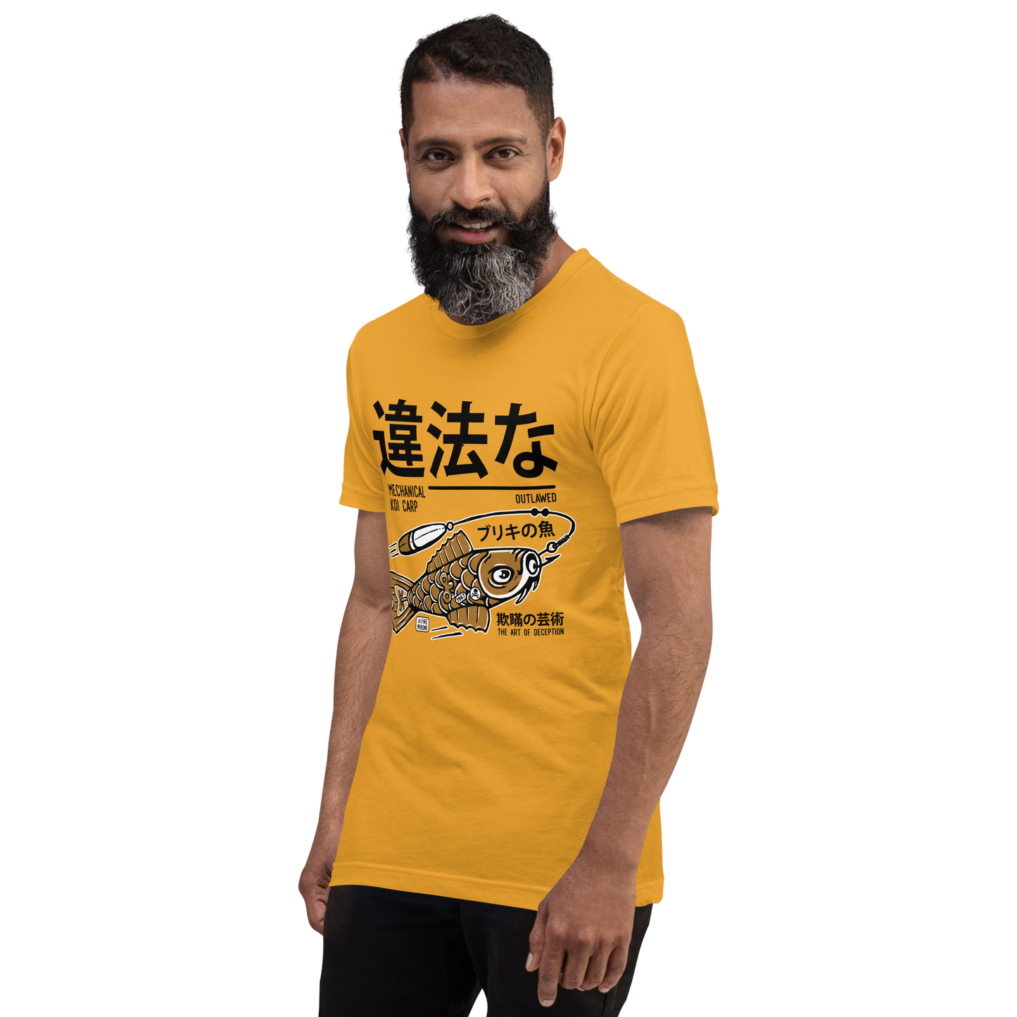 Tin Koi - Mustard t-shirt - Firebone