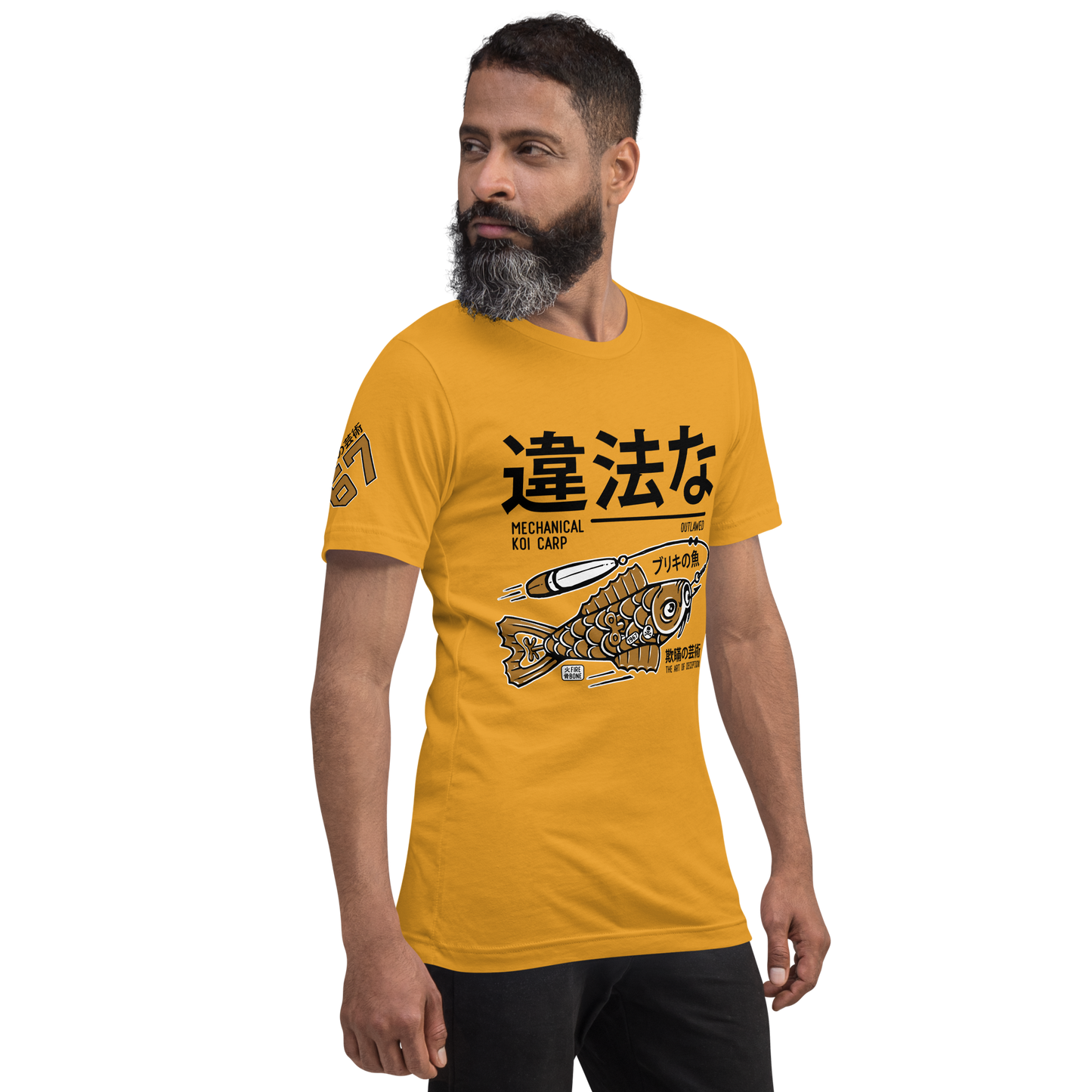 Tin Koi - Mustard t-shirt - Firebone