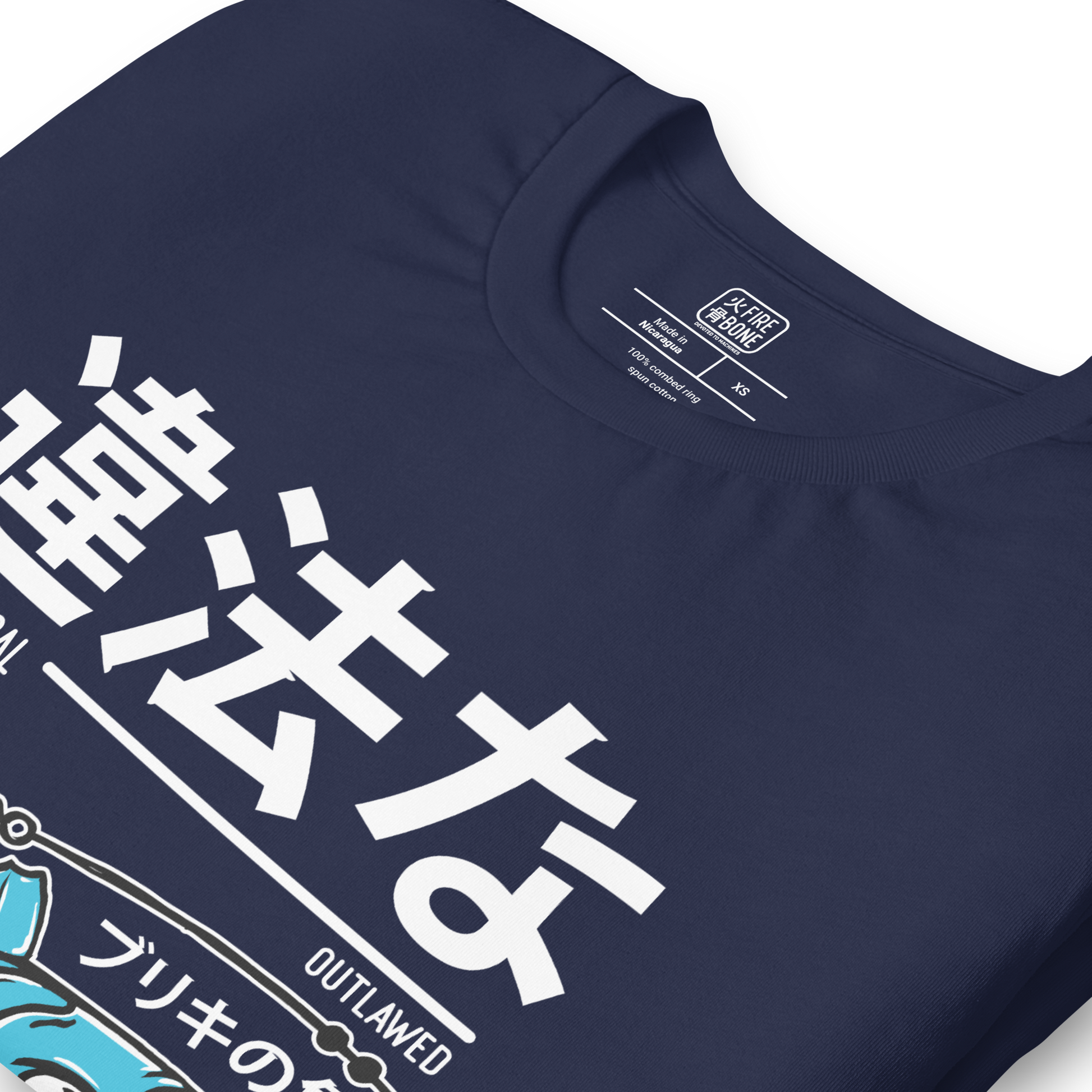 Tin Koi - Navy t-shirt - Firebone