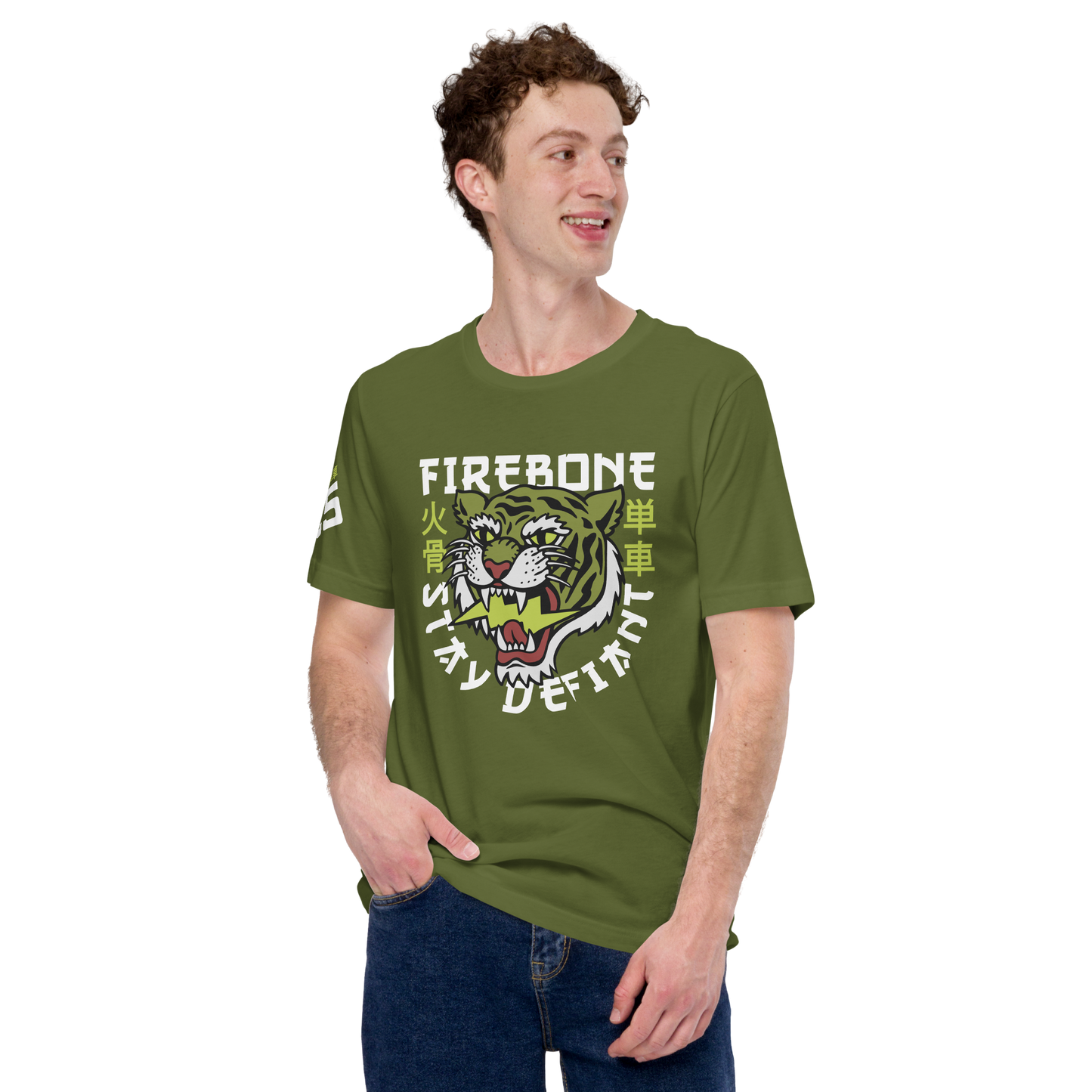 Defiant Tiger - Olive green t-shirt - Firebone