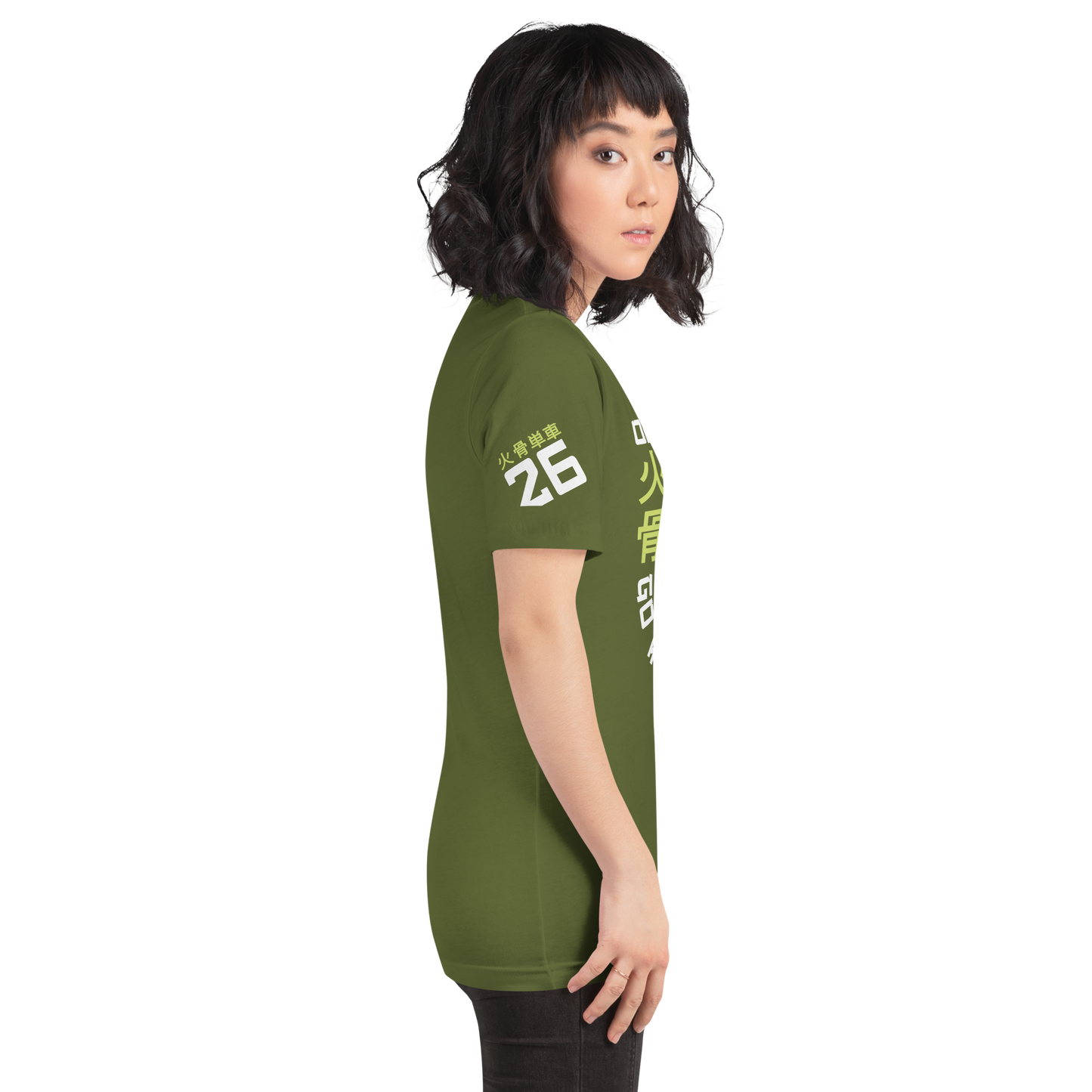 Go with the flow - Olive t-shirt - Firebone