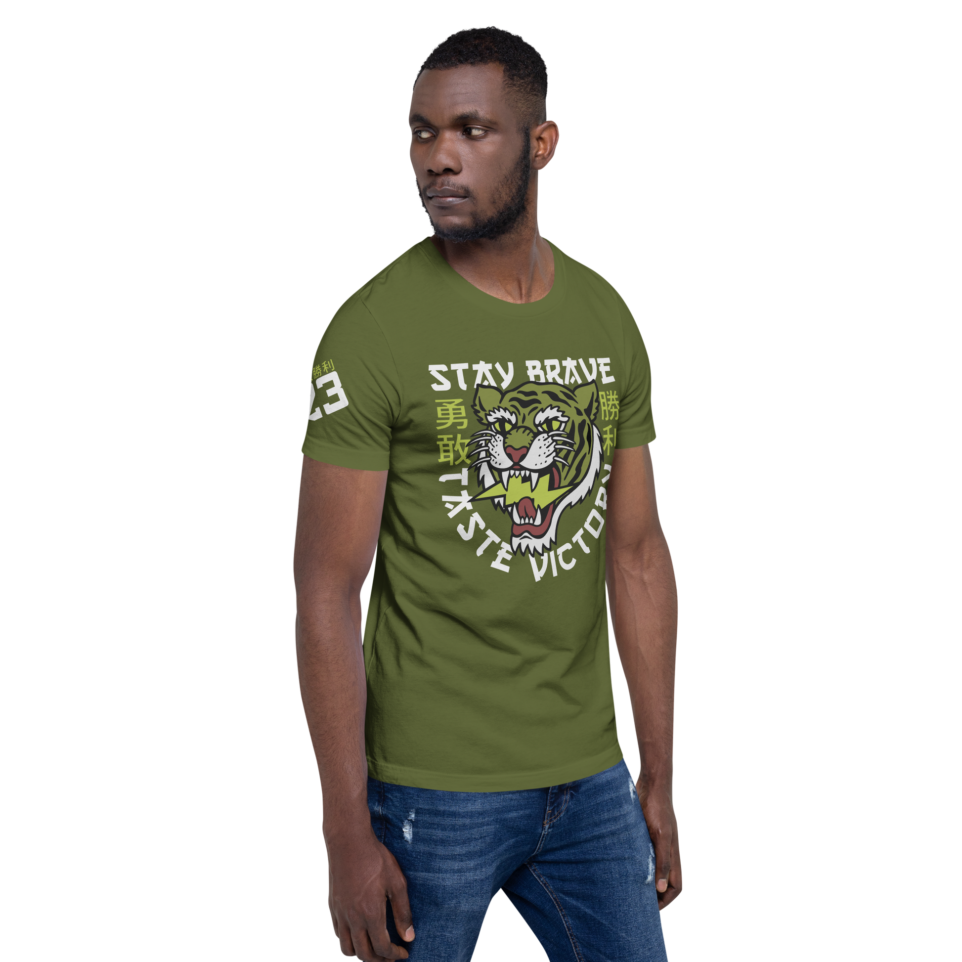 Stay Brave Tiger - Olive green t-shirt - Firebone