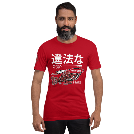 Tin Koi - Lime on red t-shirt - Firebone