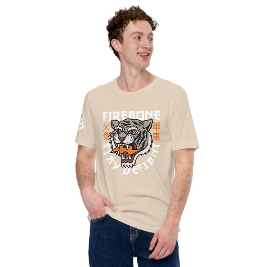 Defiant Tiger - Soft Cream t-shirt - Firebone