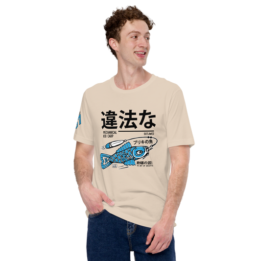 Tin Koi - Blue on soft cream t-shirt - Firebone