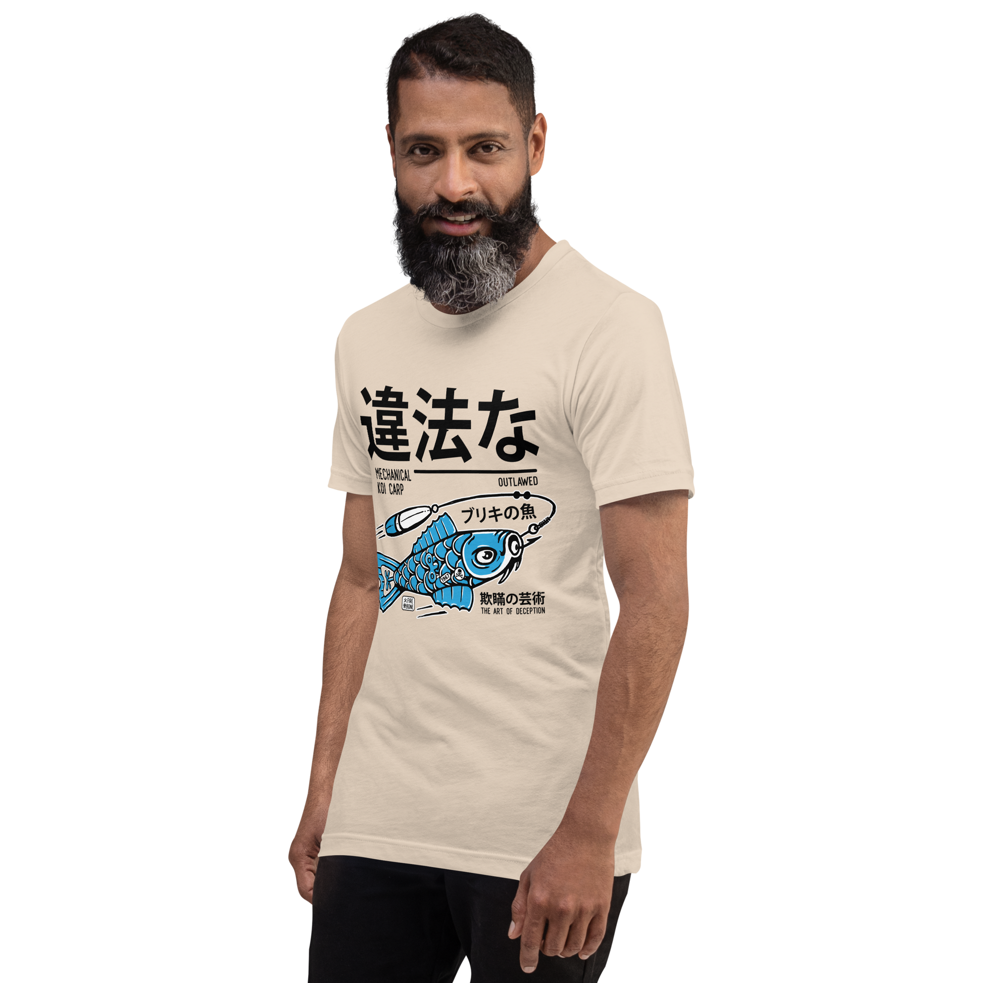 Tin Koi - Blue on soft cream t-shirt - Firebone