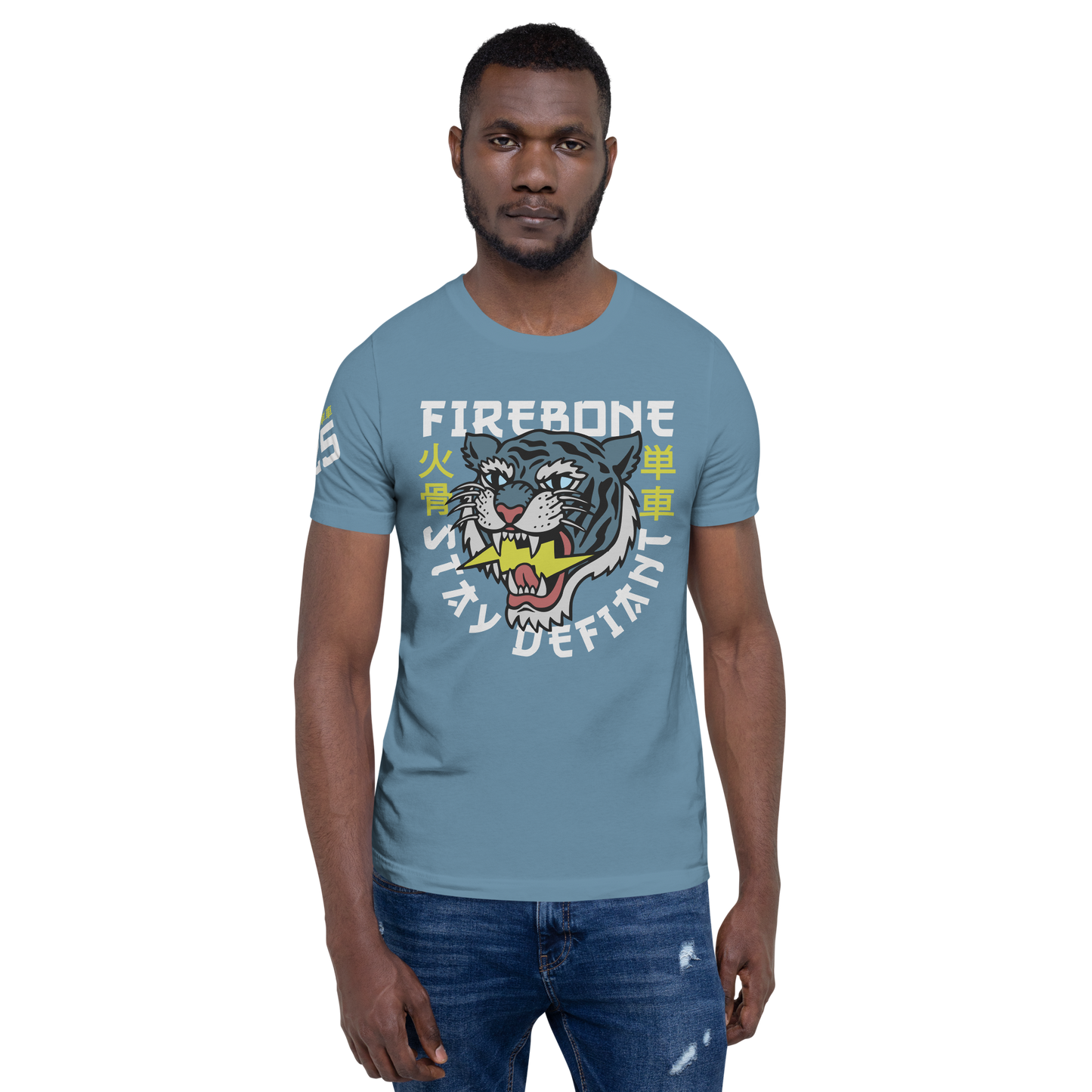 Defiant Tiger - Steel Blue t-shirt - Firebone