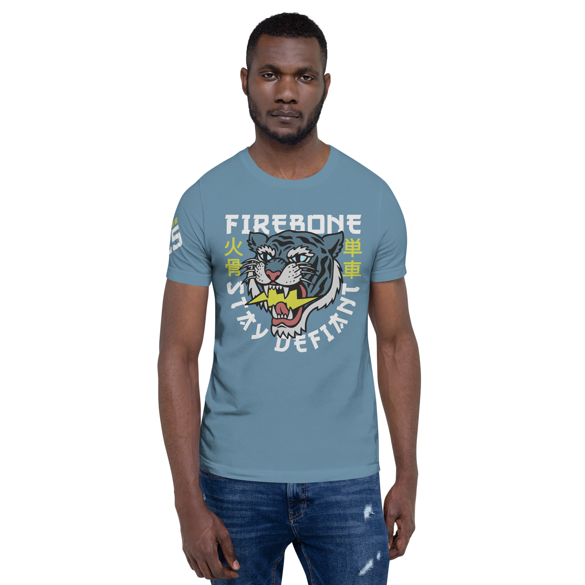 Defiant Tiger - Steel Blue t-shirt - Firebone