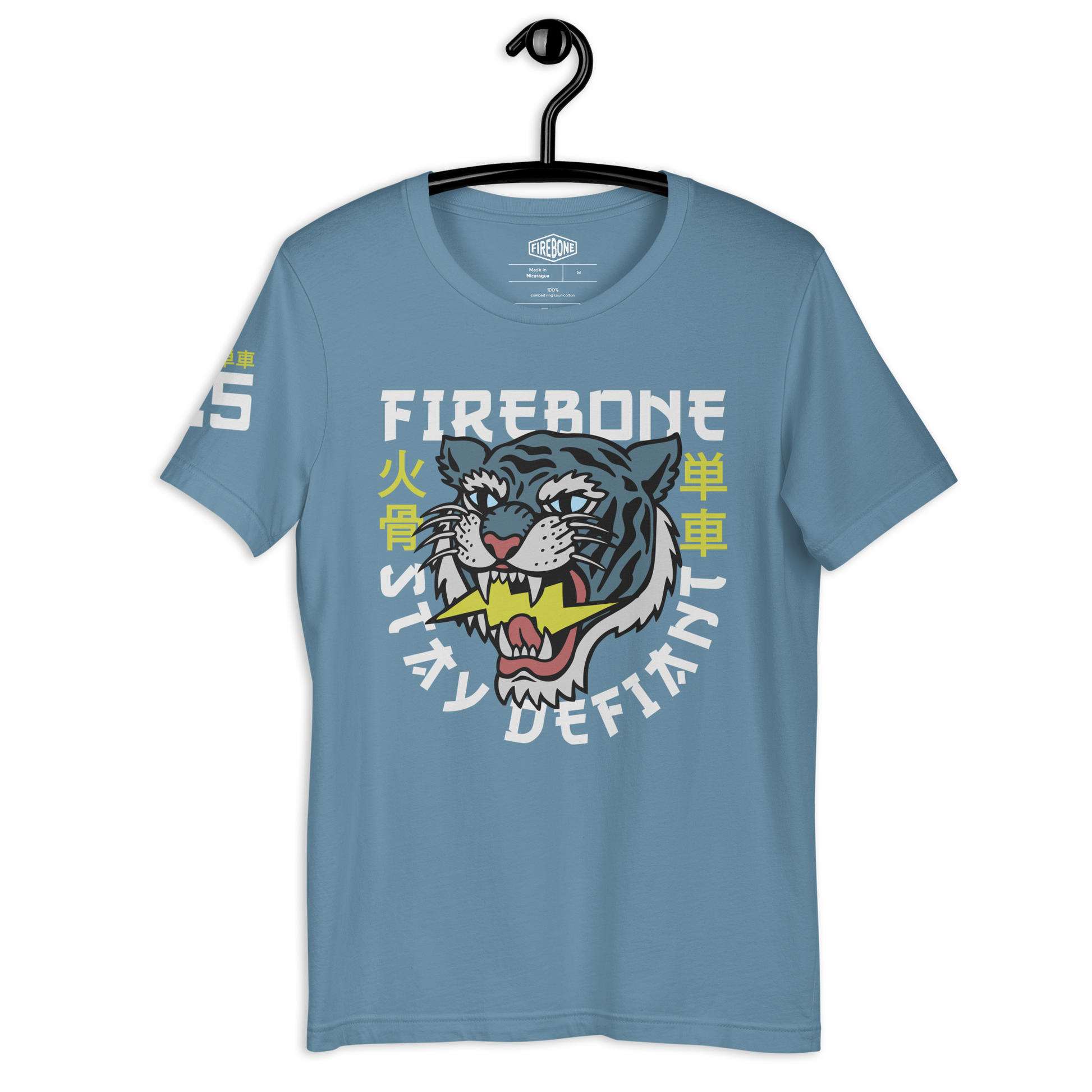 Defiant Tiger - Steel Blue t-shirt - Firebone