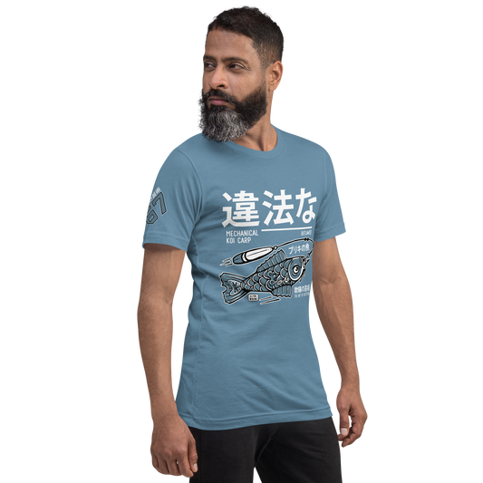 Tin Koi - Steel blue t-shirt - Firebone