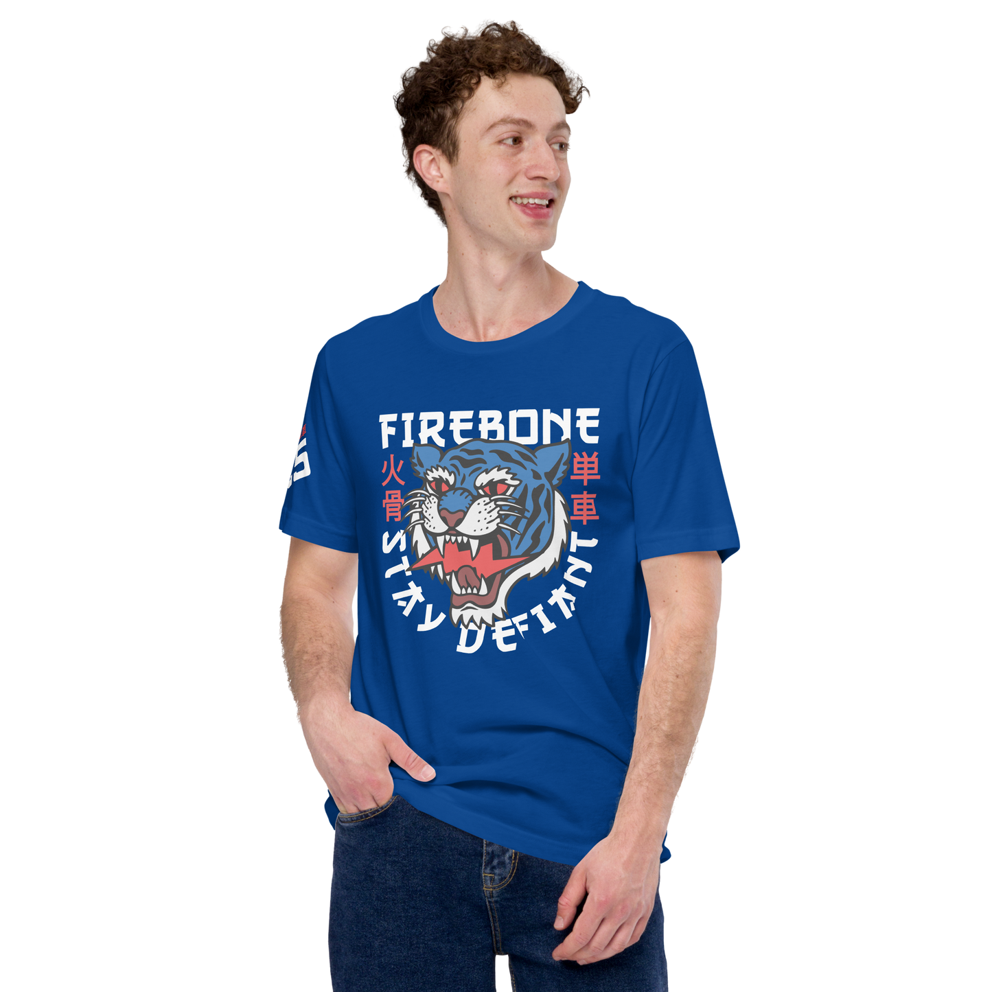 Defiant Tiger - Royal blue t-shirt - Firebone