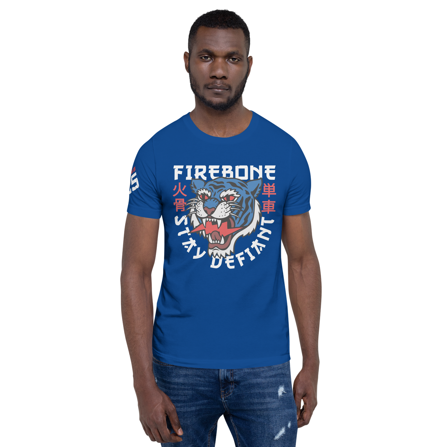 Defiant Tiger - Royal blue t-shirt - Firebone