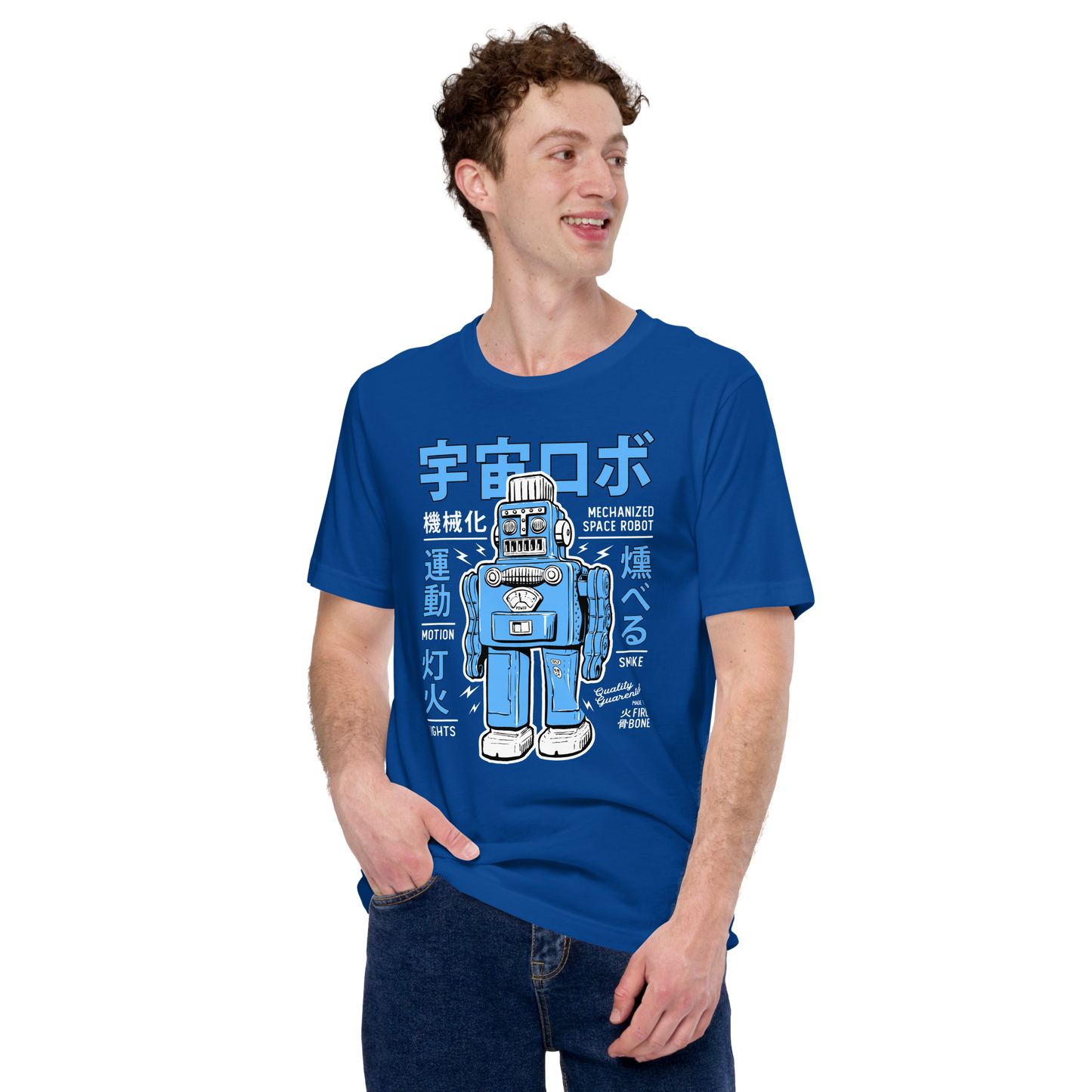 Smoking Robot - Royal blue t-shirt - Firebone