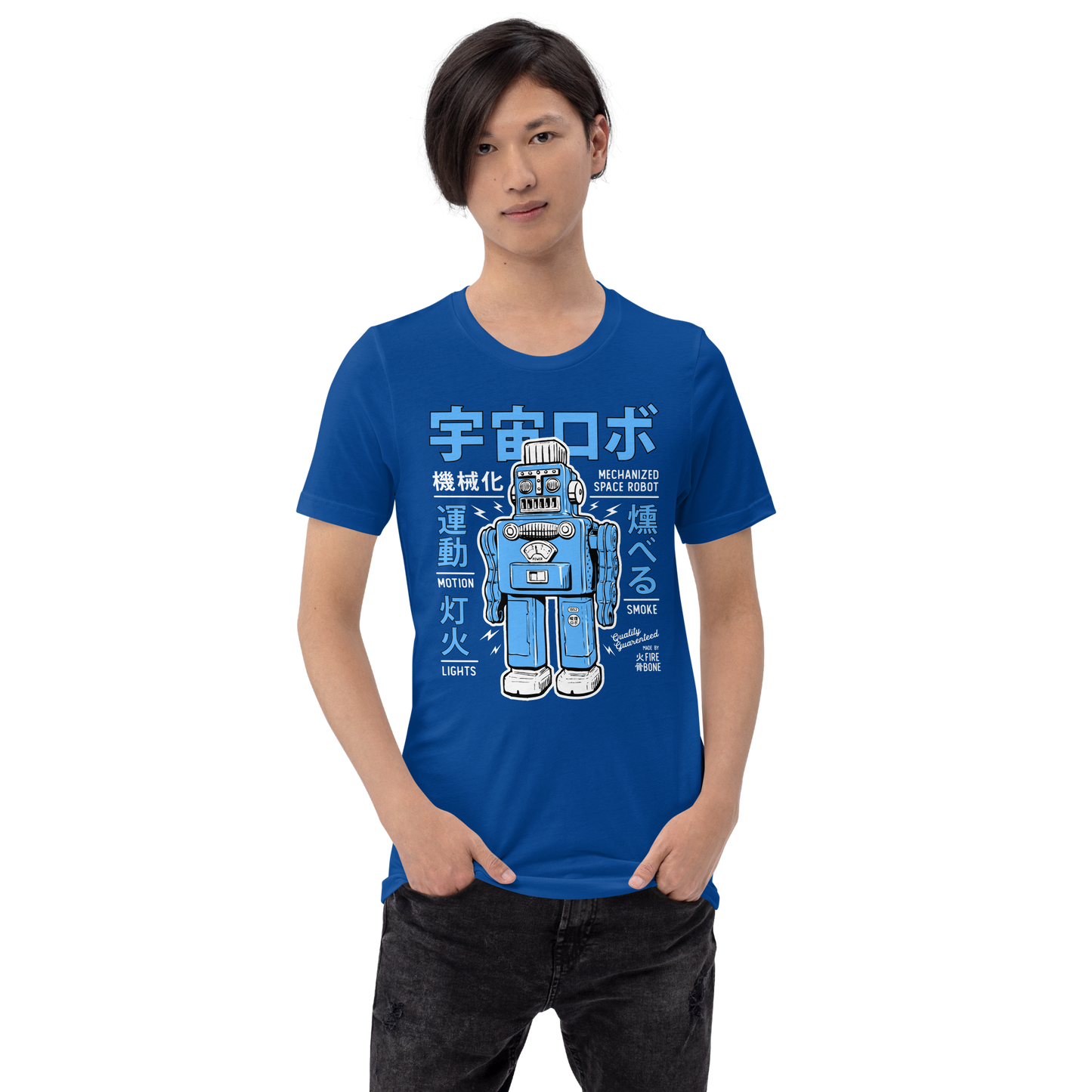 Smoking Robot - Royal blue t-shirt - Firebone