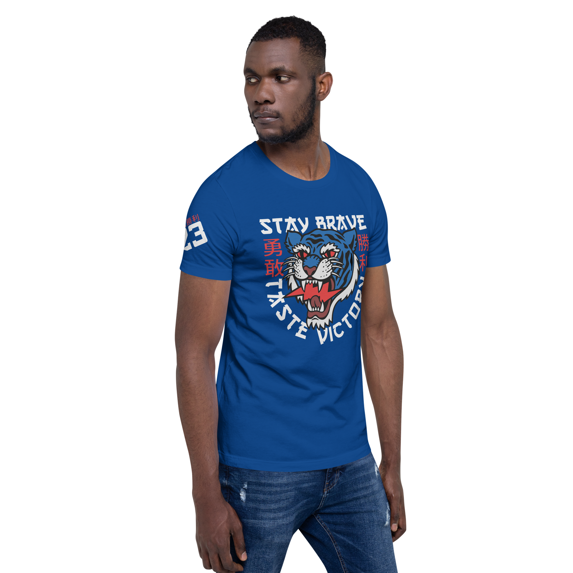 Stay Brave Tiger - Royal blue t-shirt - Firebone