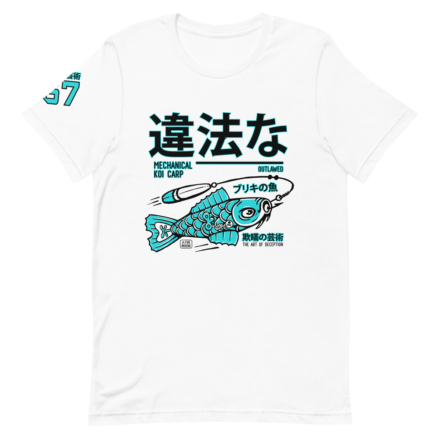 Tin Koi - Teal on white t-shirt - Firebone